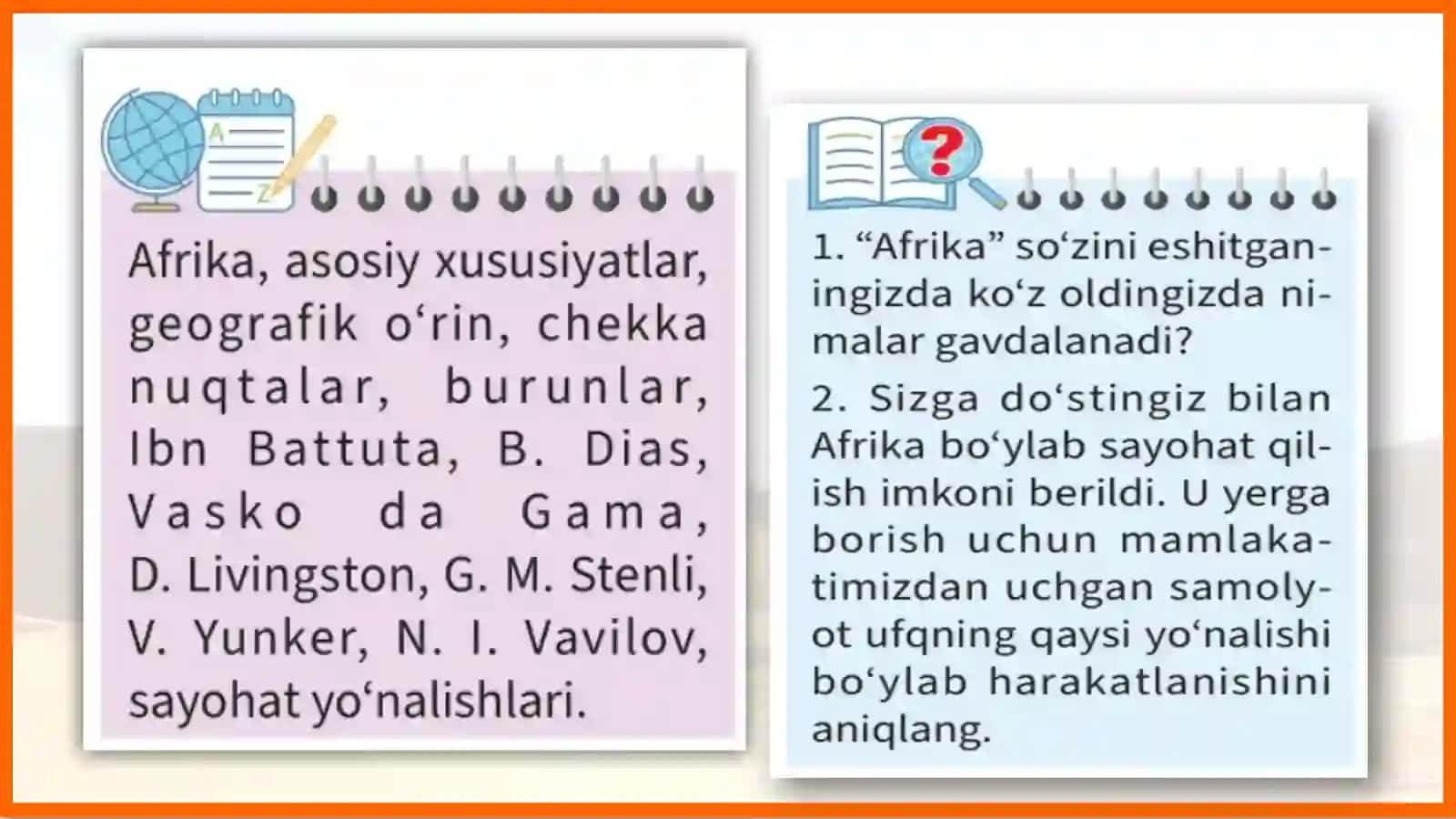 Geografiko‘rni va o‘rganilishi 2
