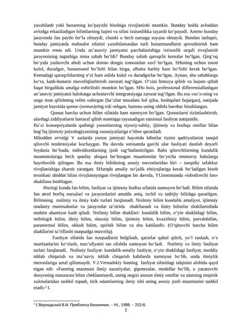 Fan ijtimoiy-madaniy hodisa 2