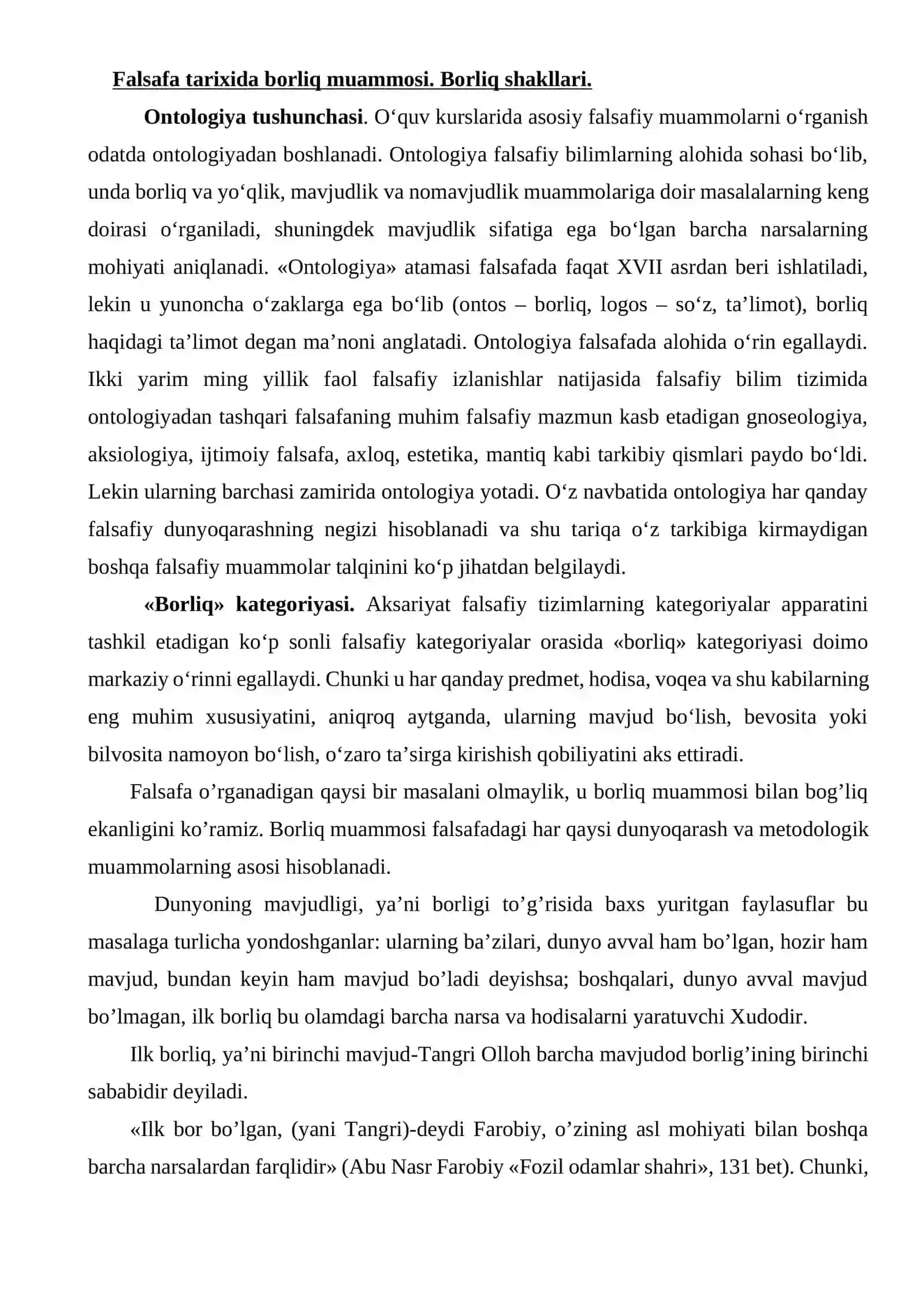 Borliq – falsafaning fundamental kategoriyasi 2