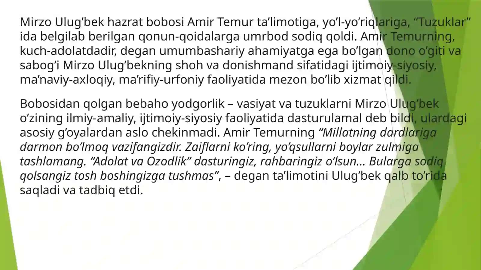 Mirzo Ulug’bekning pedagogik g’oyalari va ta’lim rivojidagi ishlari 2