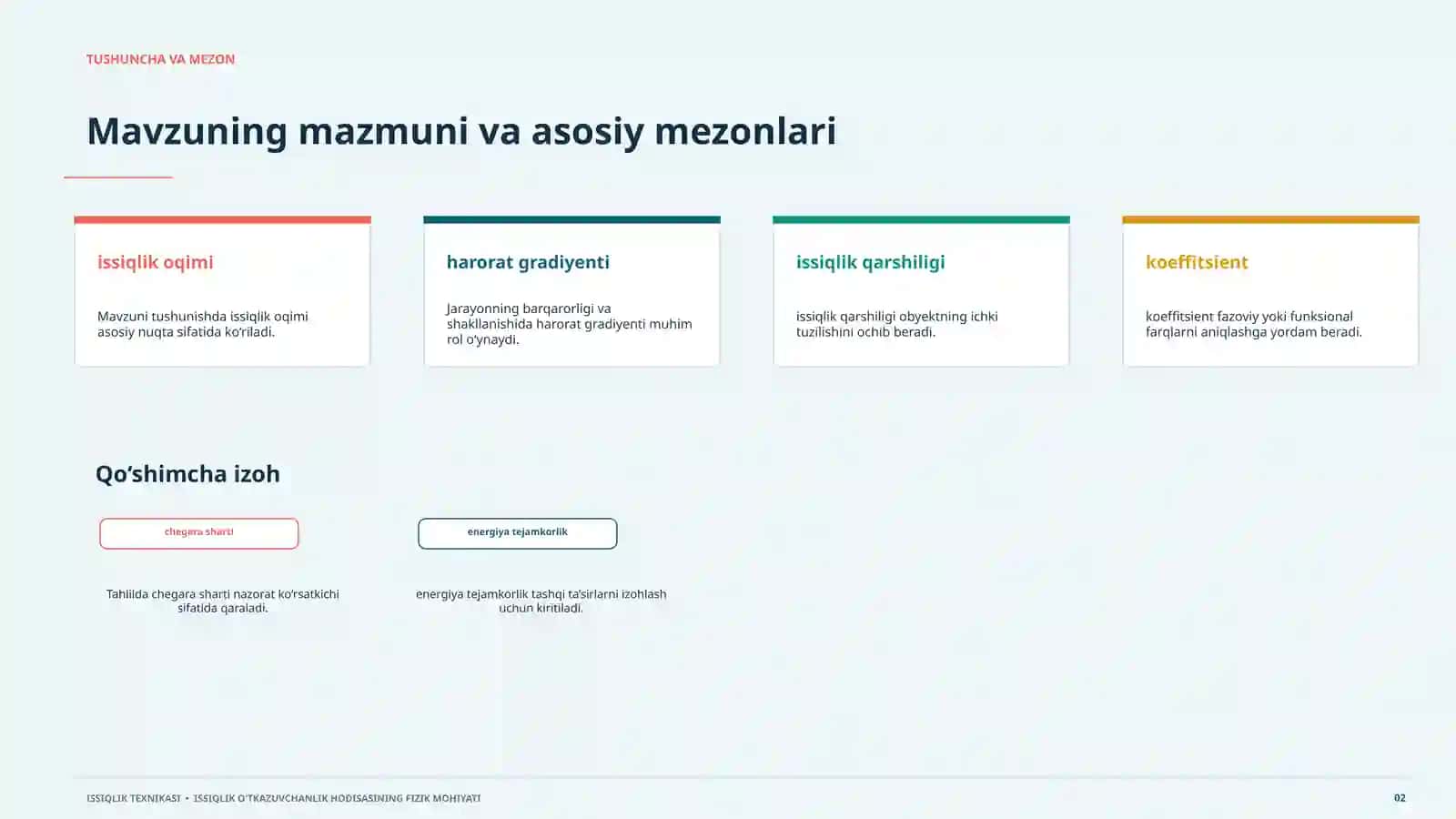 Issiqlik oqimi modeli Issiqlik o‘tkazuvchanlik hodisasining fizik mohiyati, 20 slaydli ilmiy taqdimot 2