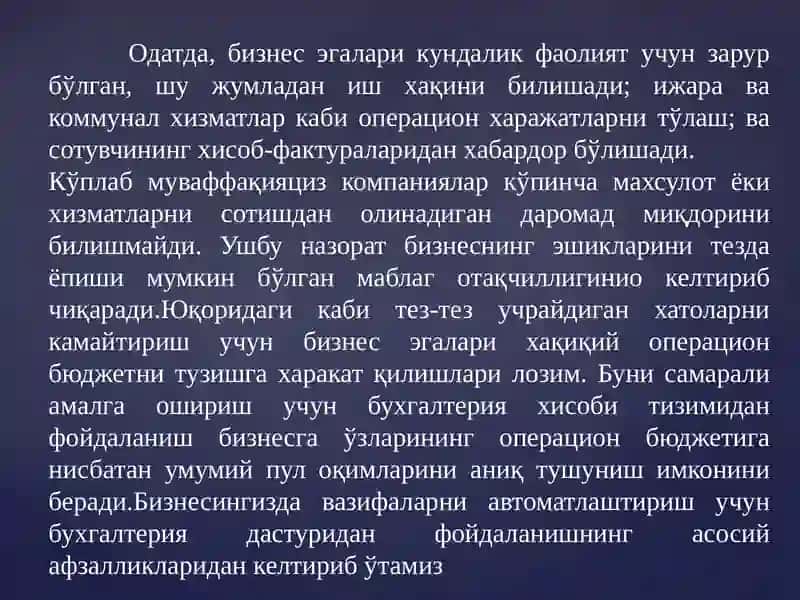 Бухгалтерия ҳисобининг предмети ва методи 2