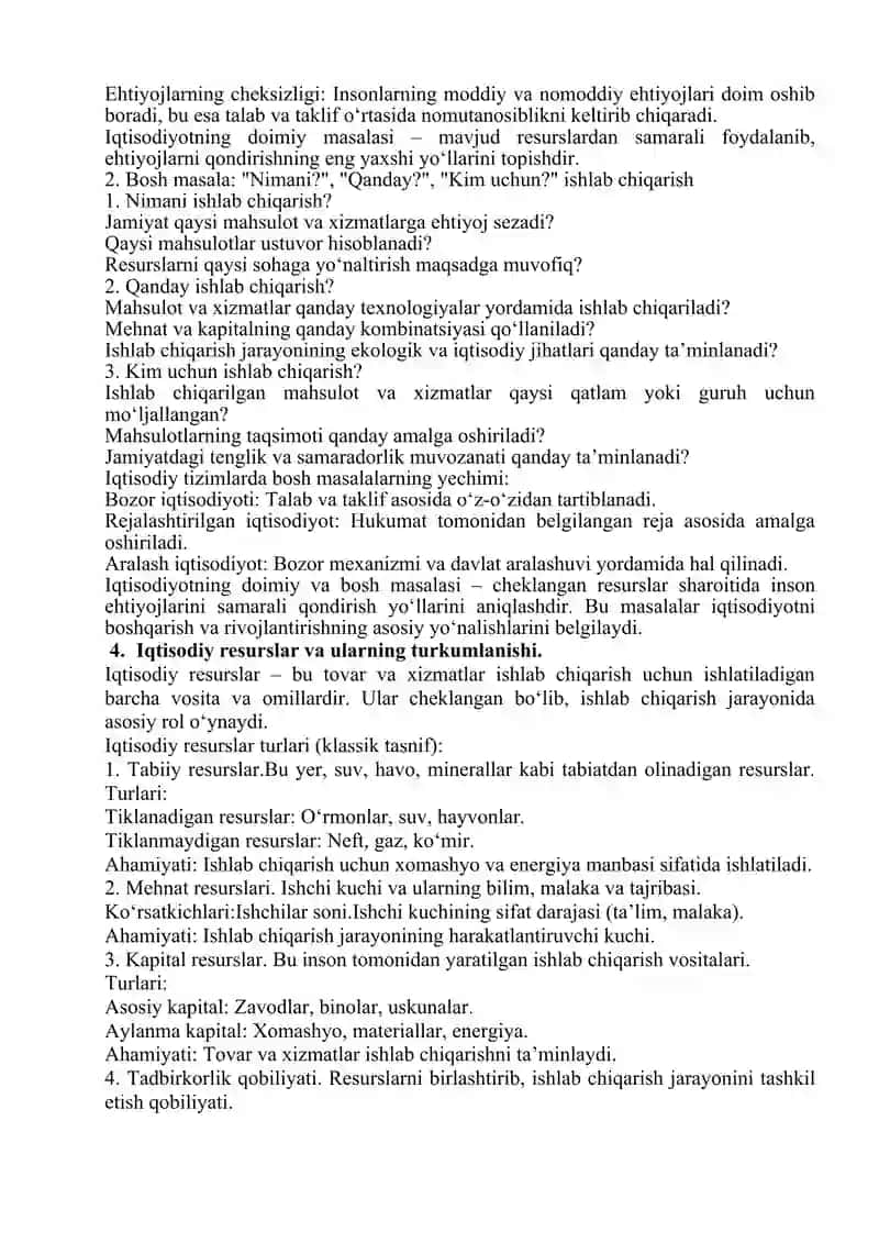 Umumiy iqtisodiyot fanidan yakuniy nazorat javoblari 2