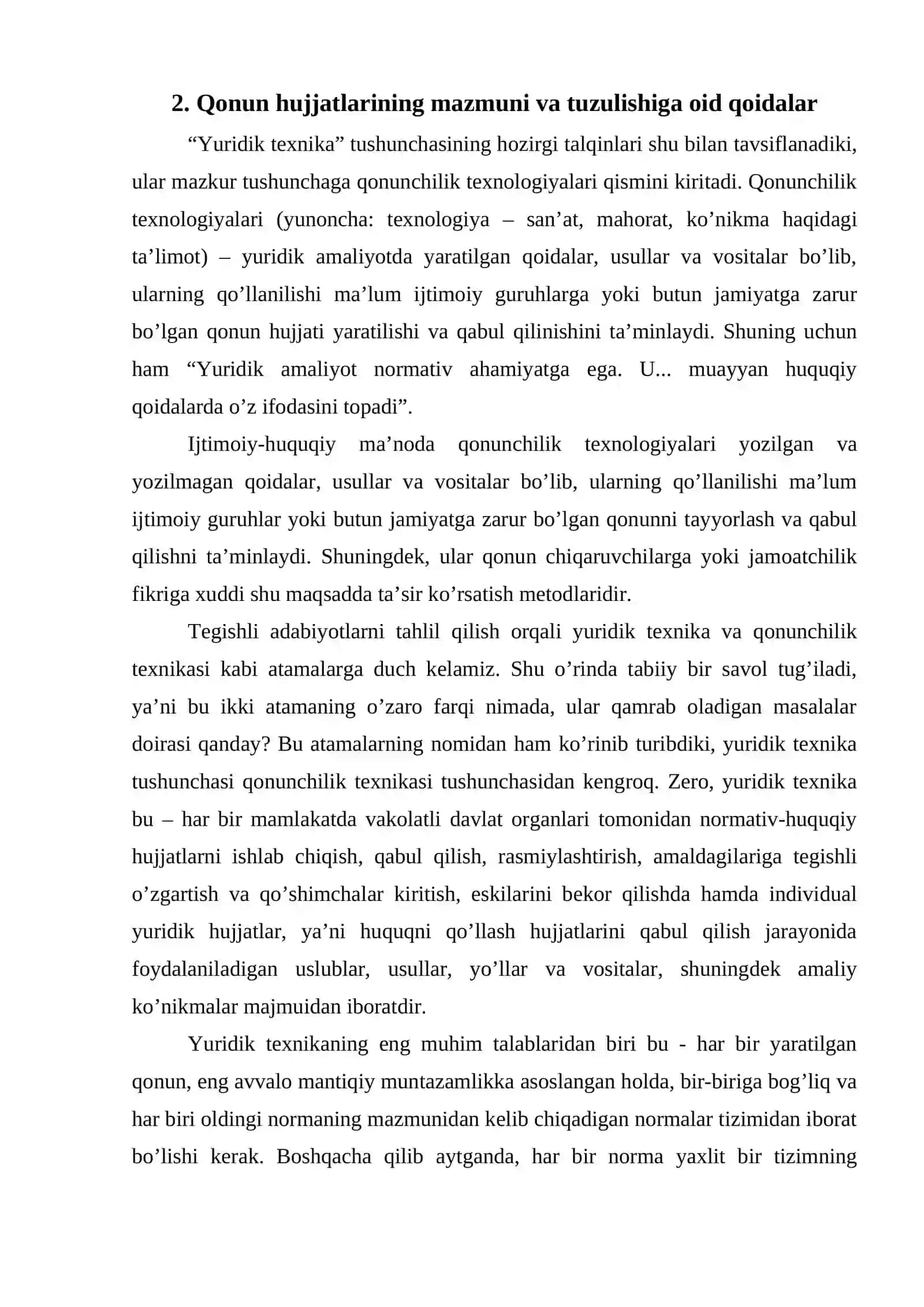 Yuridik texnikaning umumiy qoidalari 2