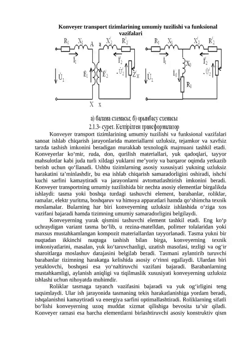 Konveyr transportning elektr taʼminot sxemasi 2