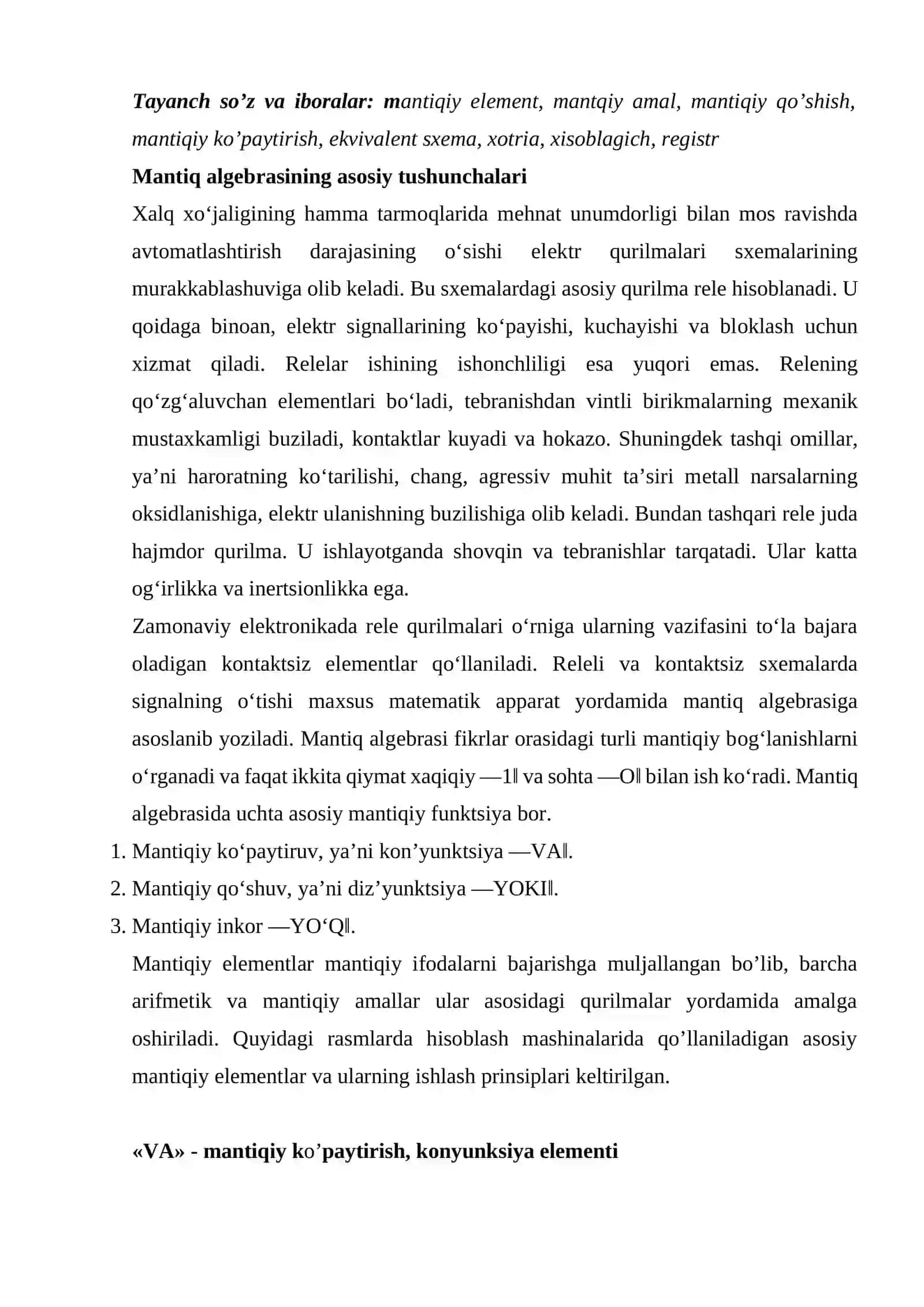 Mantiqiy elementlarni loyihalashning ahamiyati 2