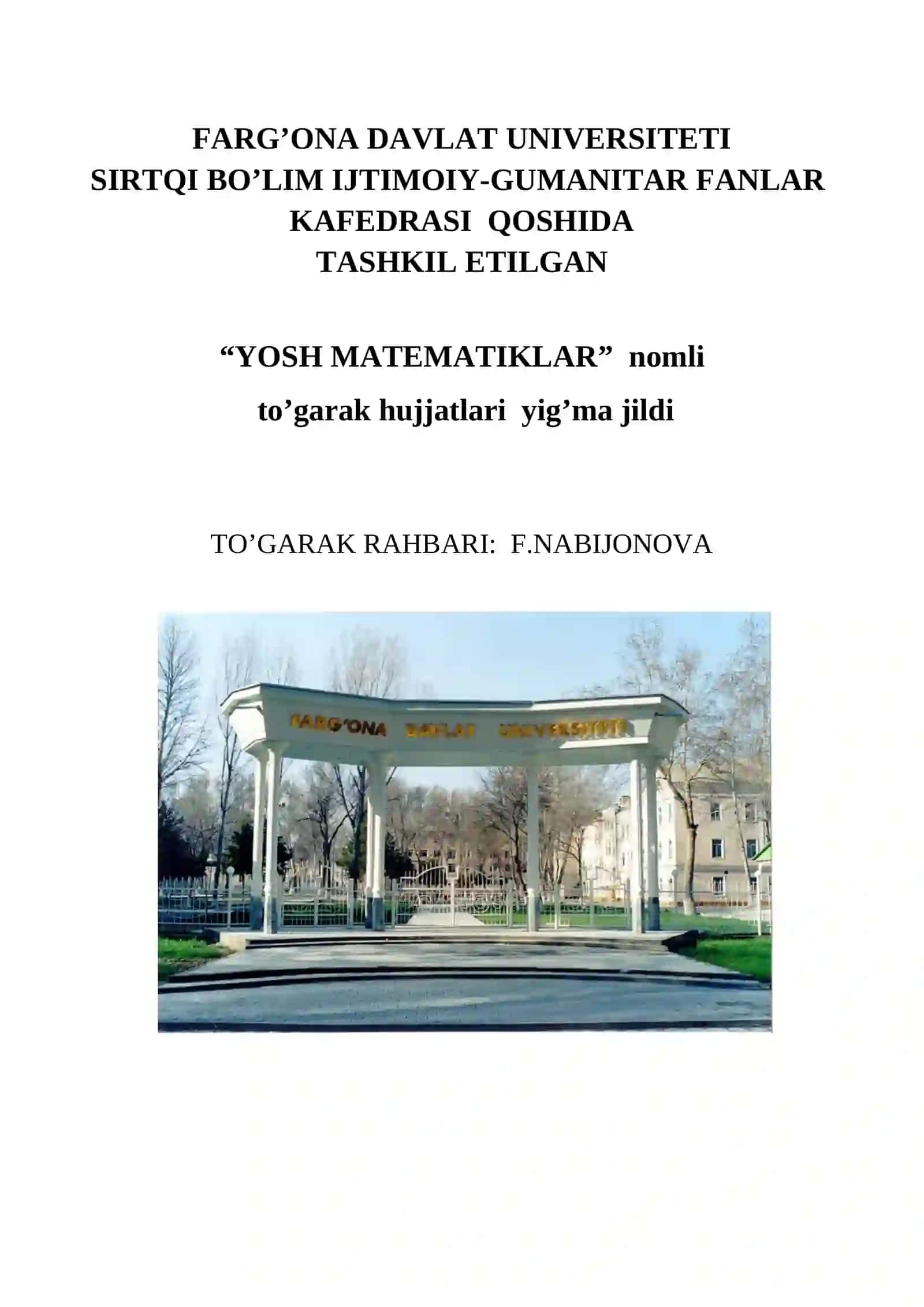 Yosh matematiklar 2