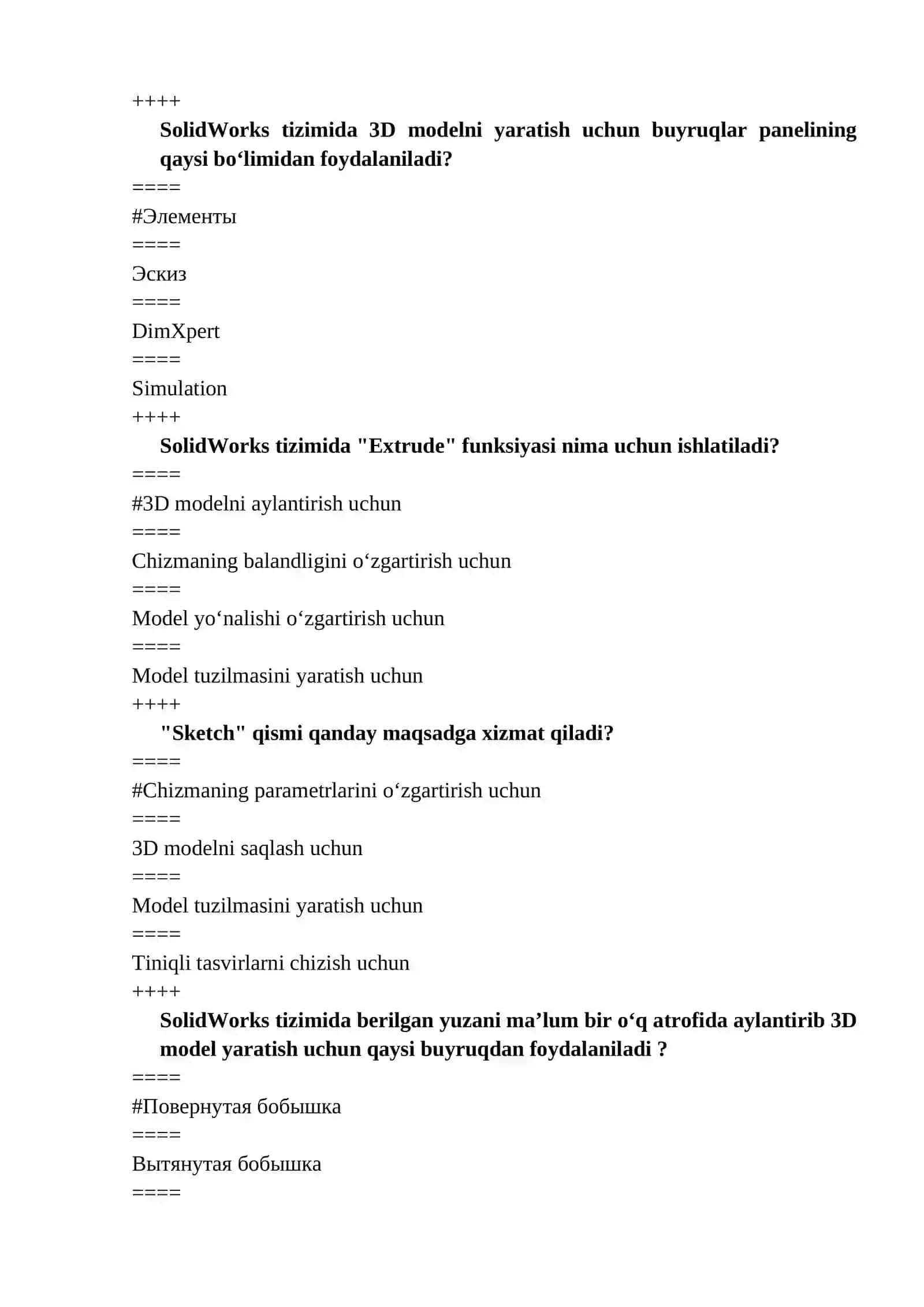 YENGIL SANOAT JIHOZLARINI MODELLASHTIRISH VA LOYIHALASH testlar 2