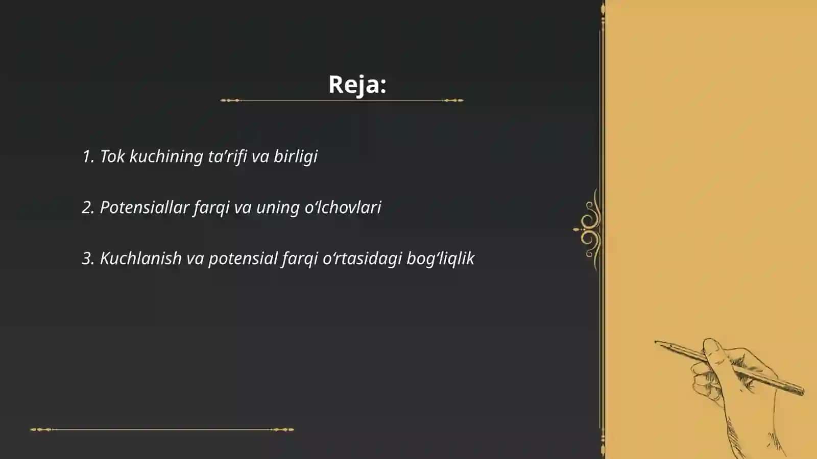 Tok kuchining taʼrifi va birligi 2