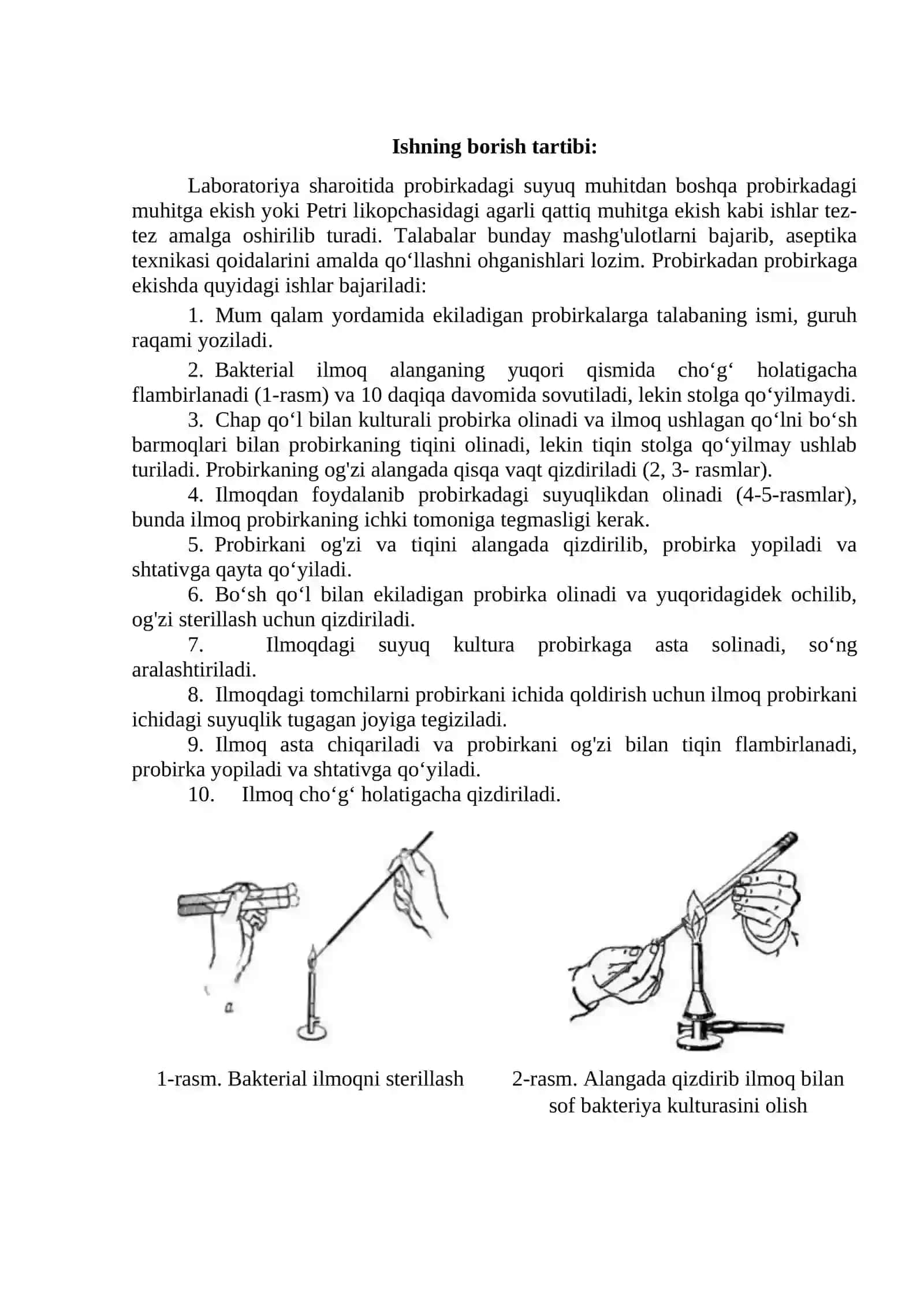 Mikroorganizmlar bilan ishlash qoidalari 2