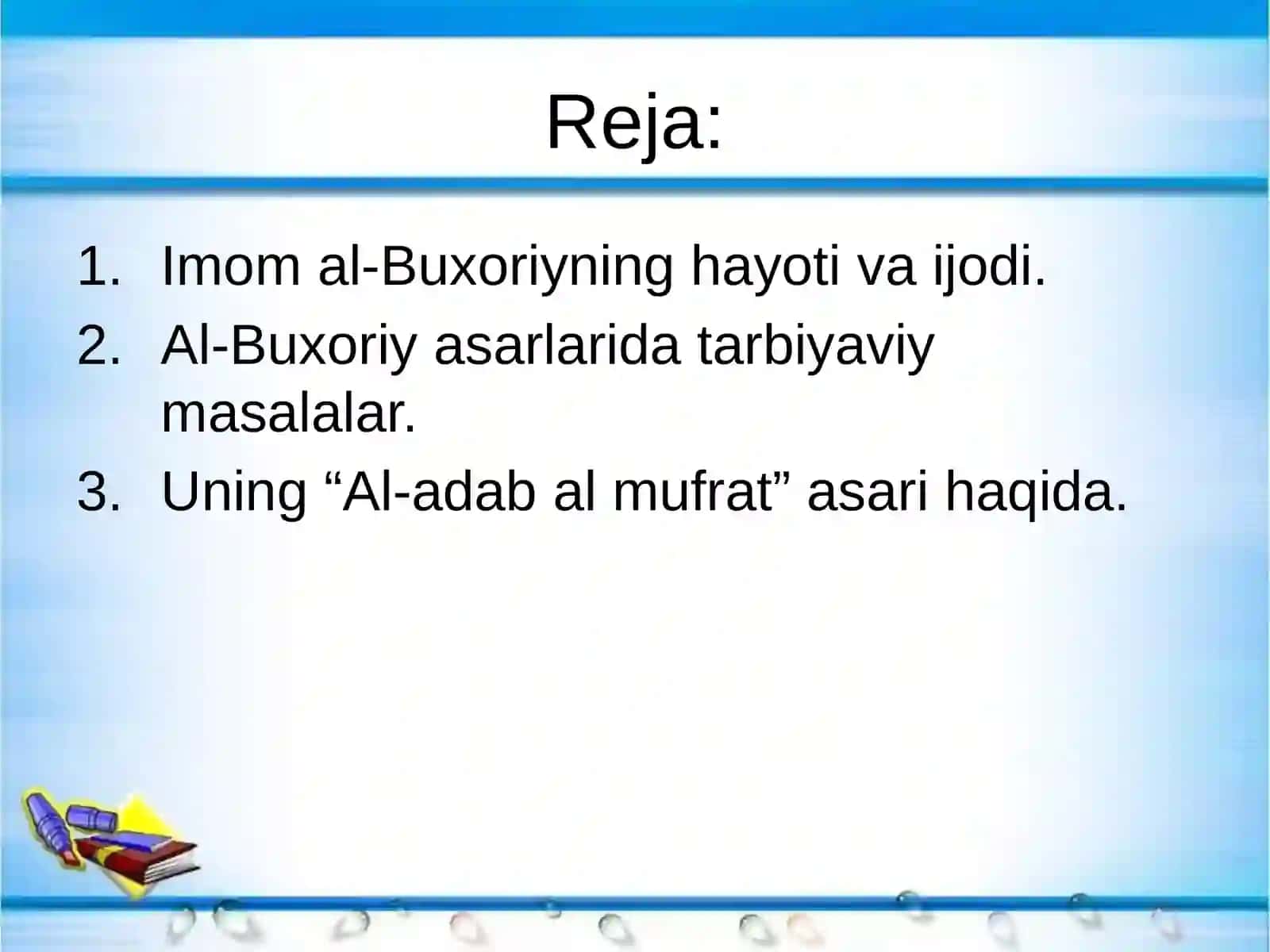 Al-Buxoriy “Al adab al mufrat” asari 2