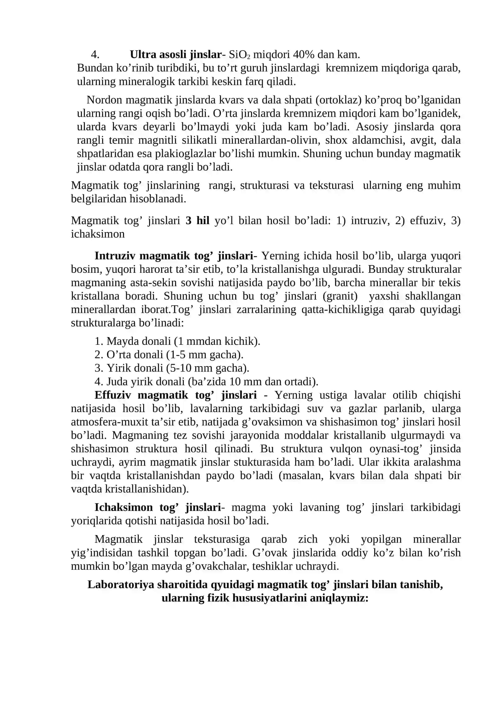 Magmatik tog’ jinslari va ularni aniqlash 2