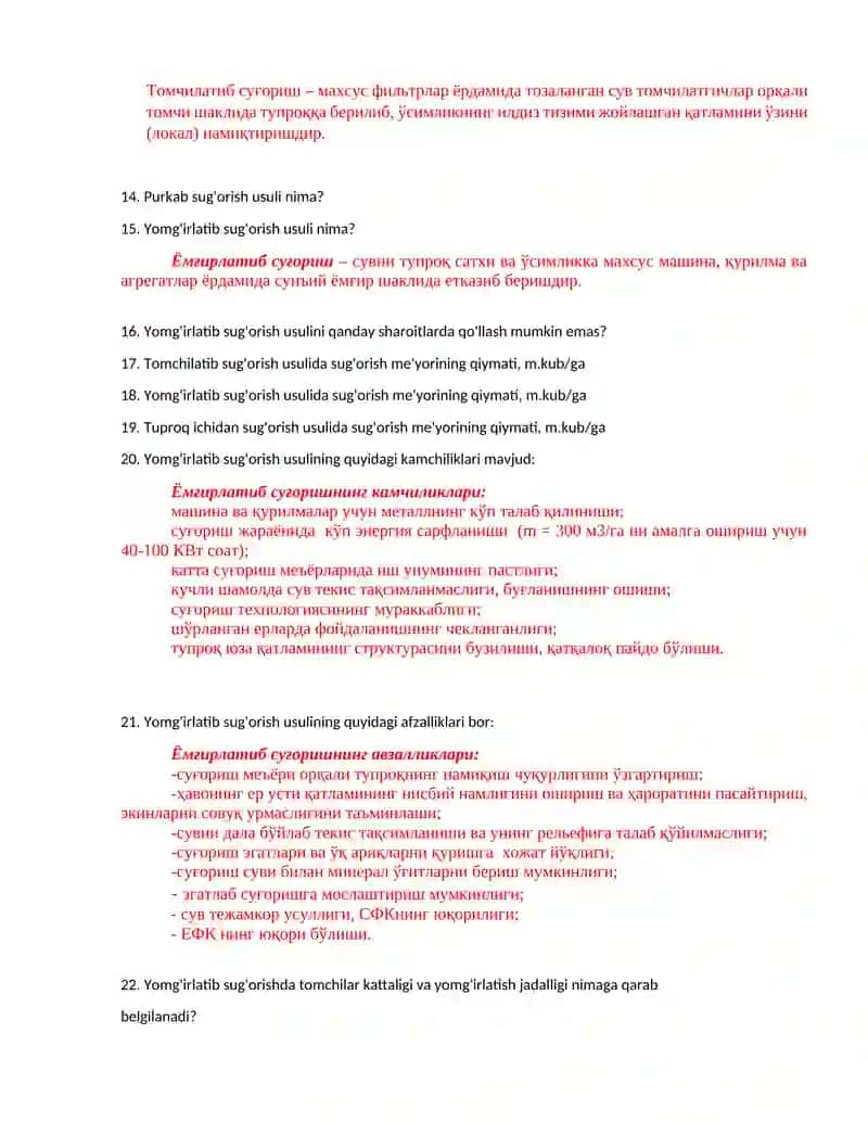 Sug'orish texnikasi elementlari 2