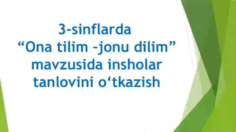 Ona tilidan
tanlovlar rejasini ishlab chiqish 2