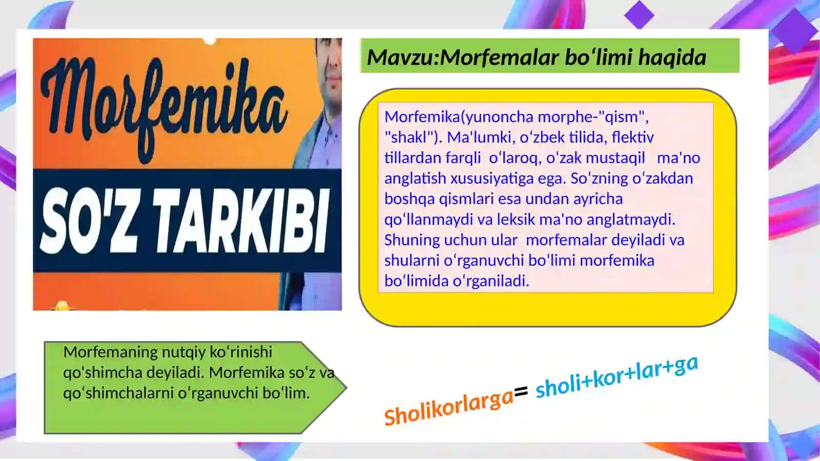Morfemalar boʻlimi haqida 2