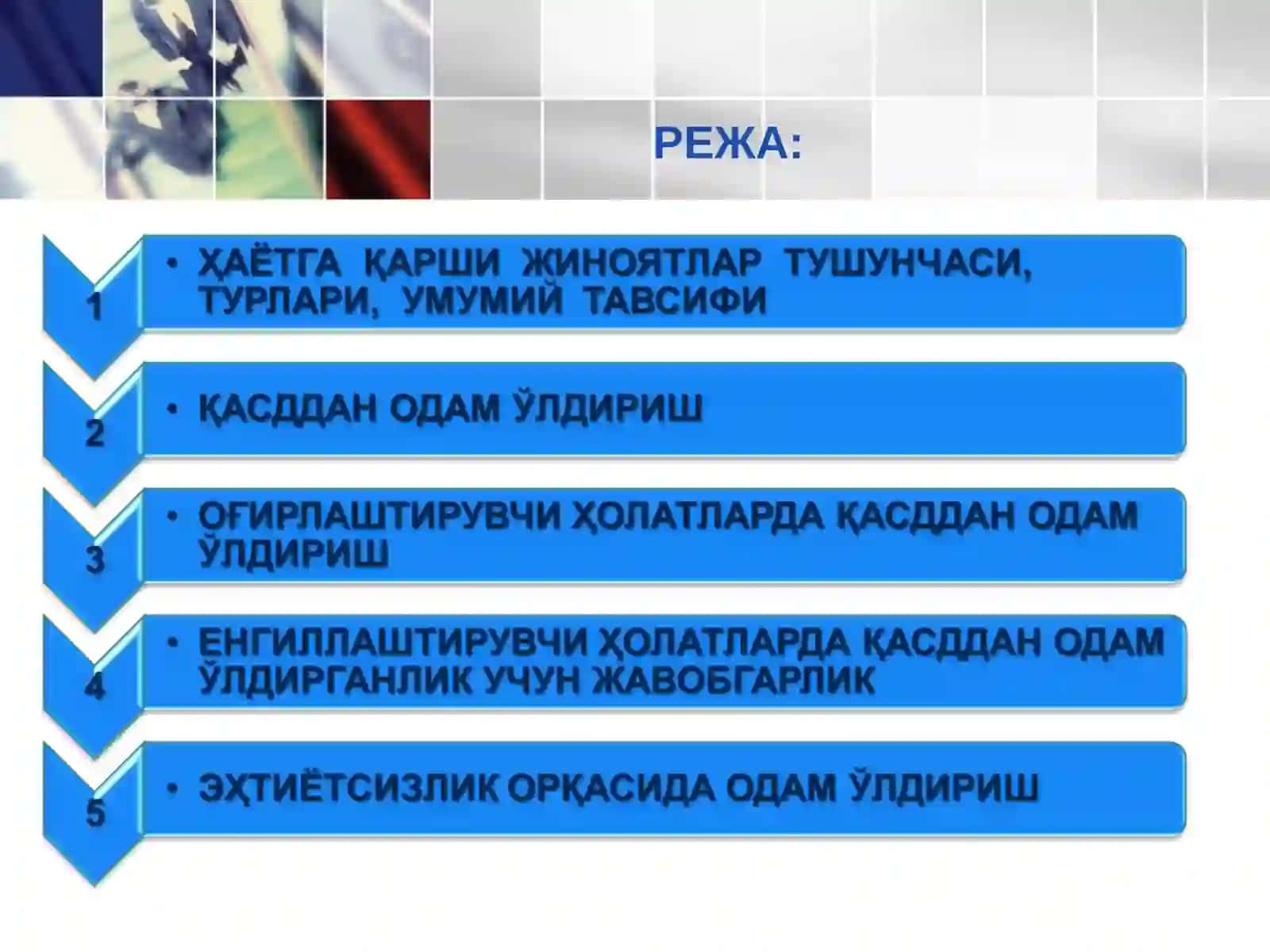 ҲАЁТГА ҚАРШИ ЖИНОЯТЛАР 2