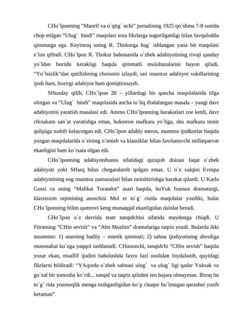 CHO'LPONNING ADABIY - NAZARIY MAQOLALARI TAHLILI 2