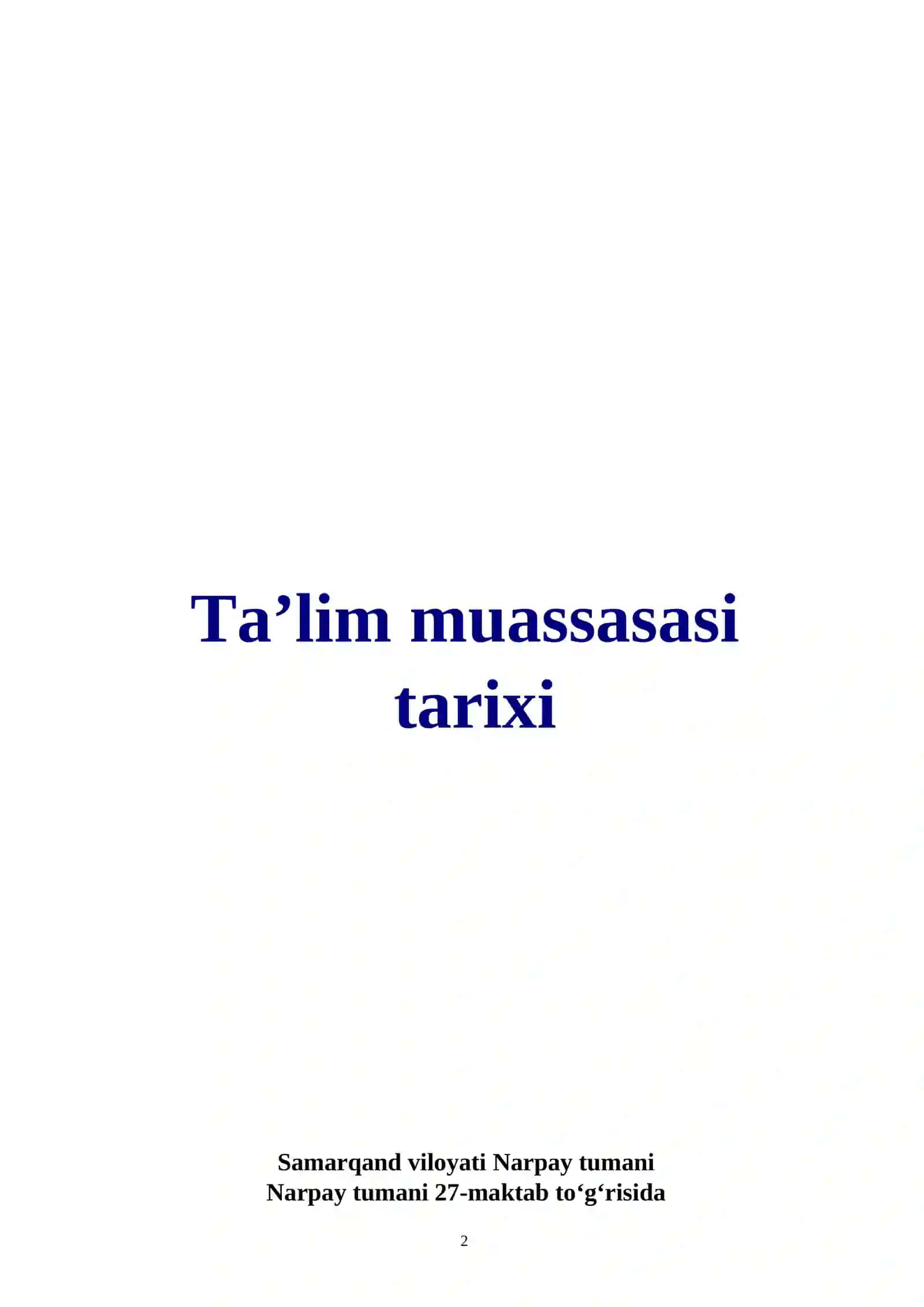 PEDAGOGIK AMALIYOT HUJJATLARI 2