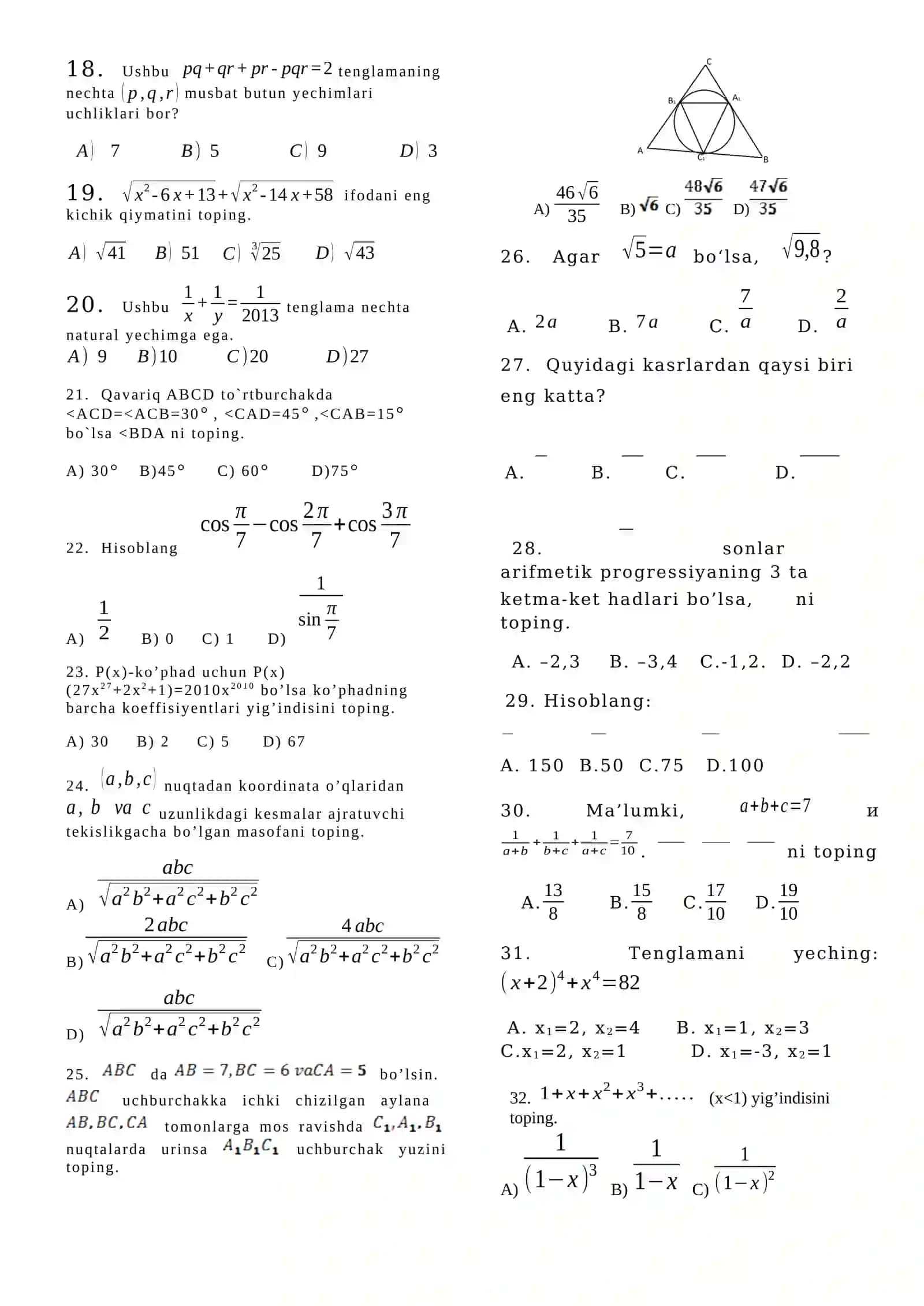 Matematika fanidan olimpiadaga tayyorlanayotganlar uchun test 2