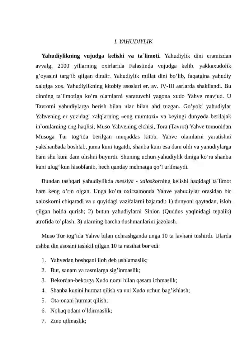 Yahudiylikning vujudga kelishi 2