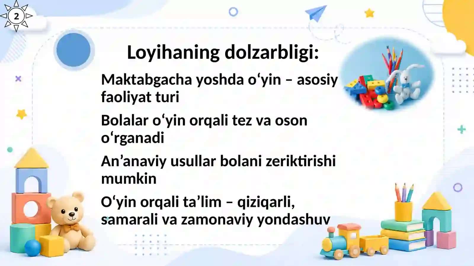 O‘yin orqali samarali ta’lim berish texnologiyasi 2