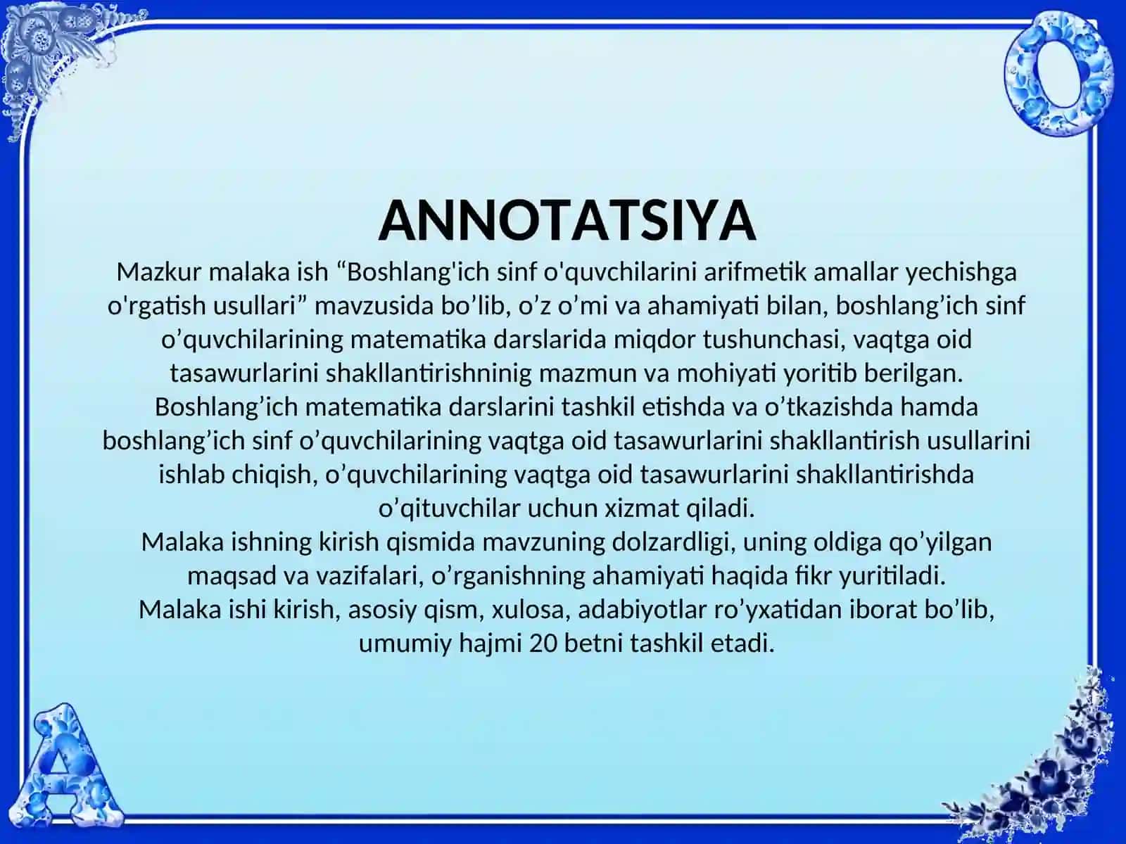 Boshlang'ich sinf o'quvchilarini arifmetik amallar yechishga o'rgatish usullari 2