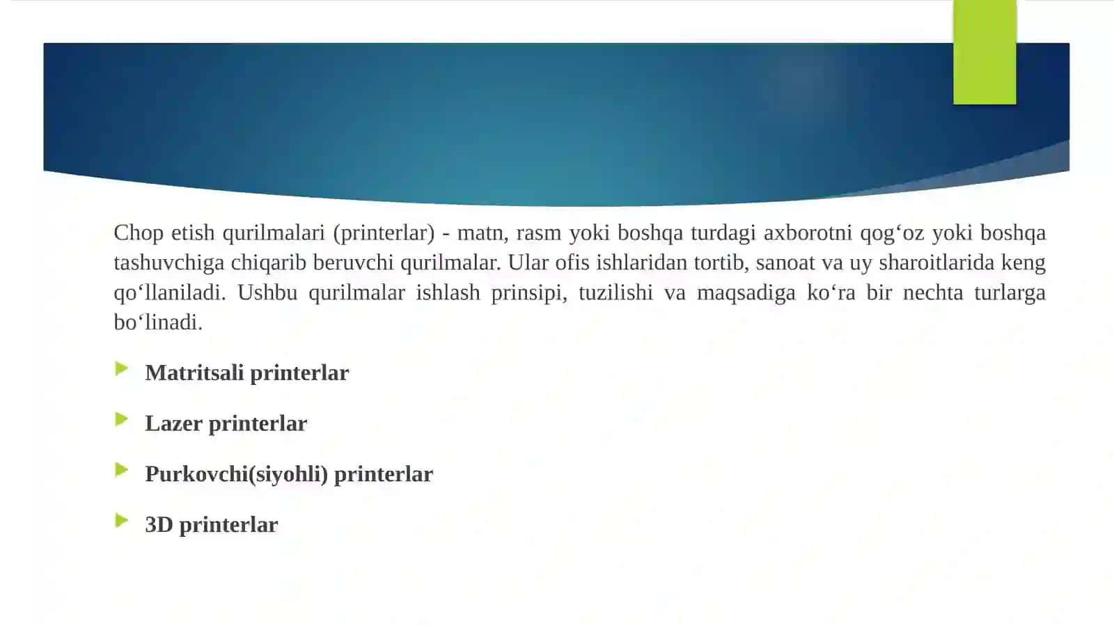 Chop etish qurilma turlari va ularning tuzilishi 2