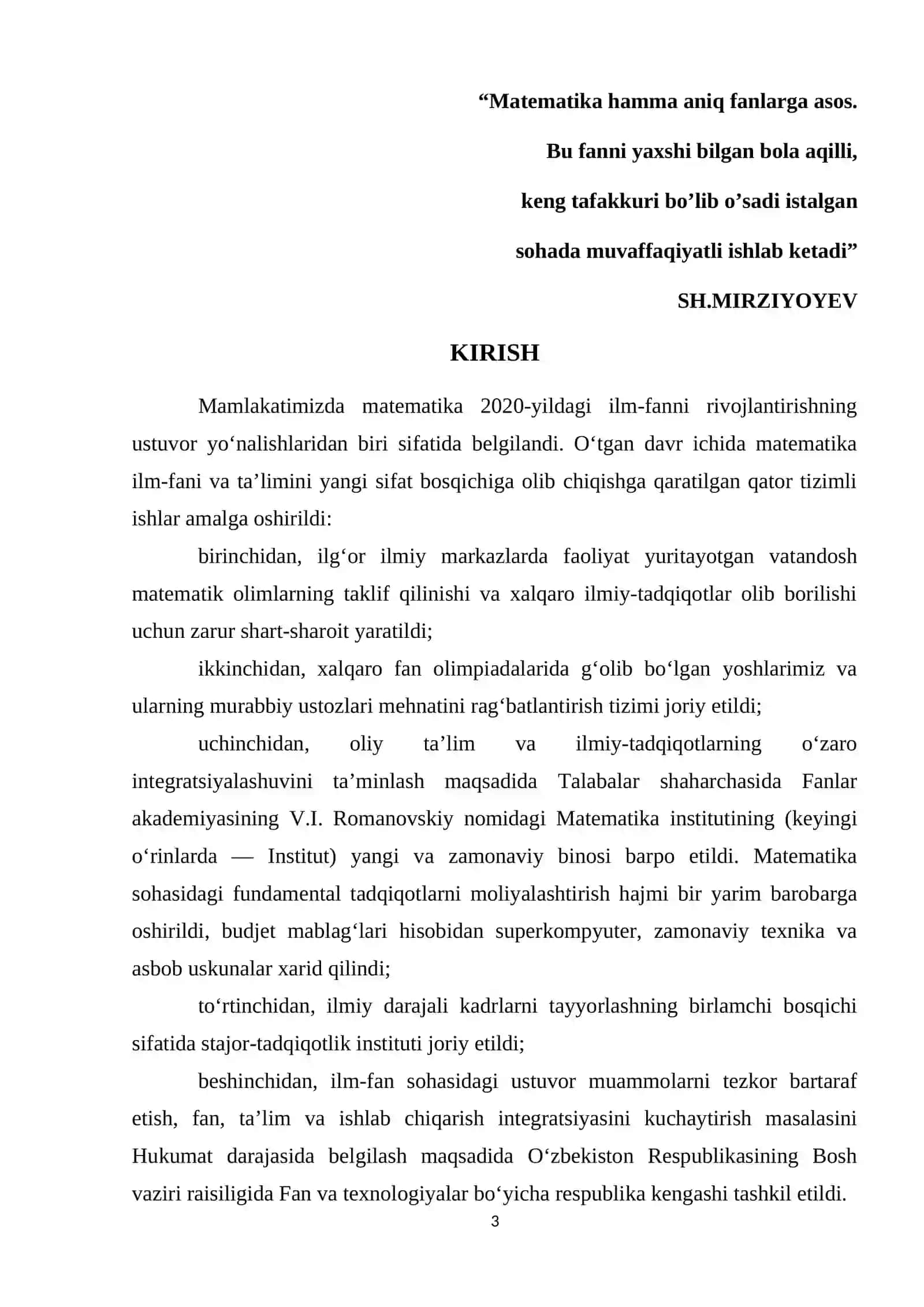 Matematika Fanining Asosiy tushunchalari 2