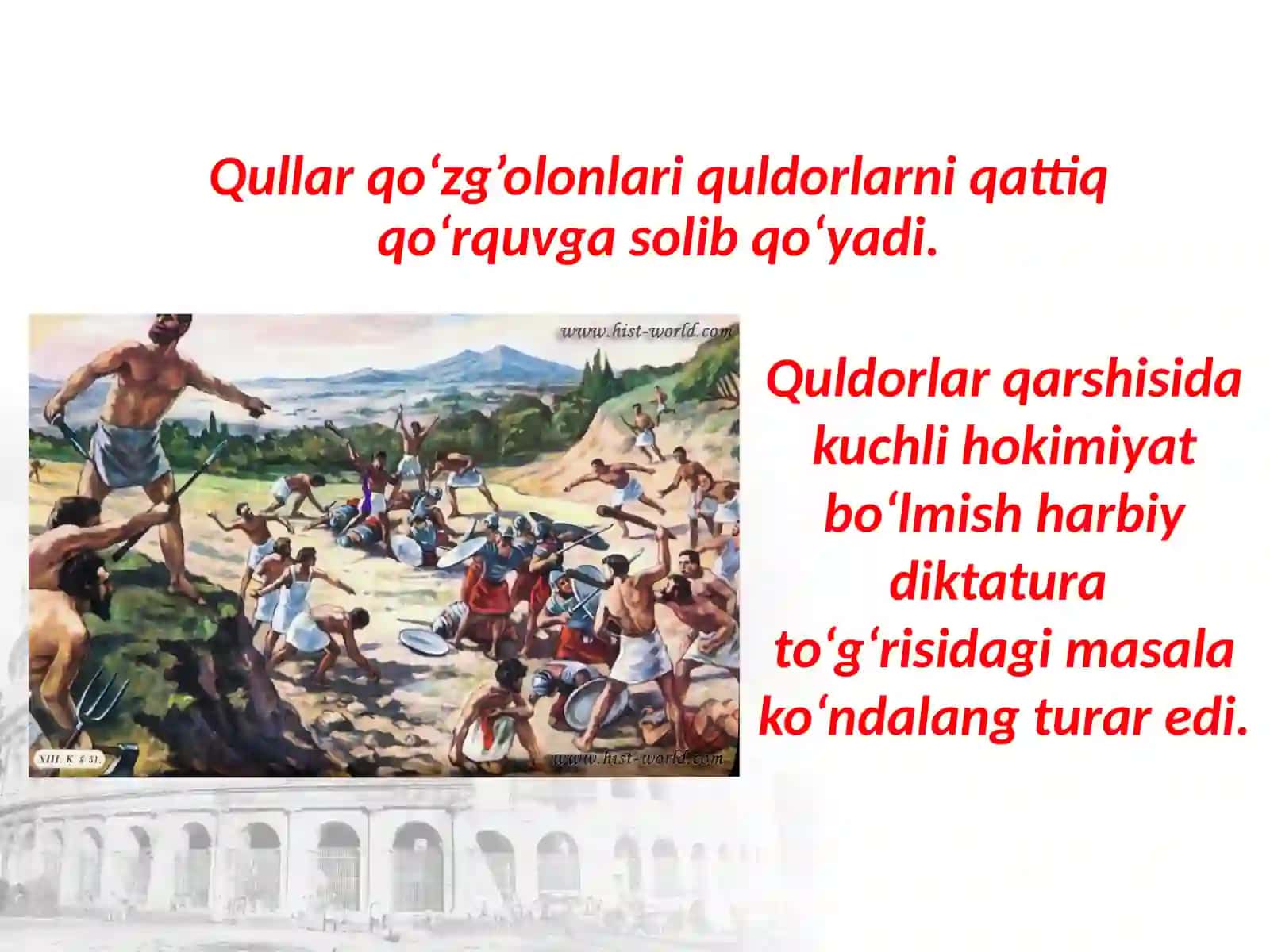 Rim imperiyasining bo'linib ketishi 2