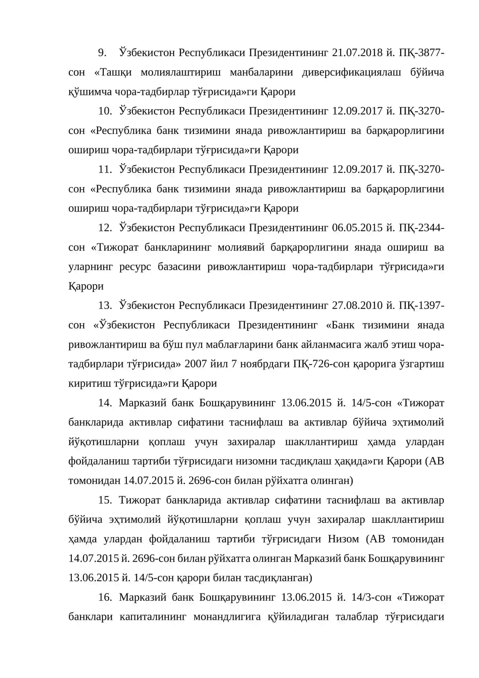 ФОЙДАЛАНИЛГАН АДАБИЁТЛАР РЎЙХАТИ 2