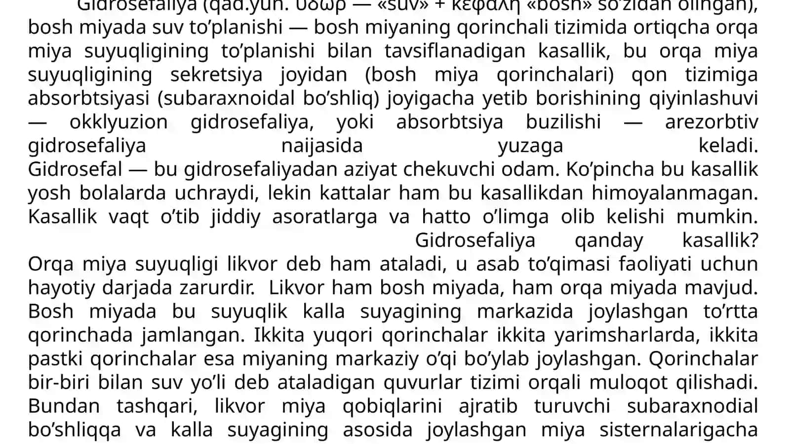 Gidrosefaliya 2