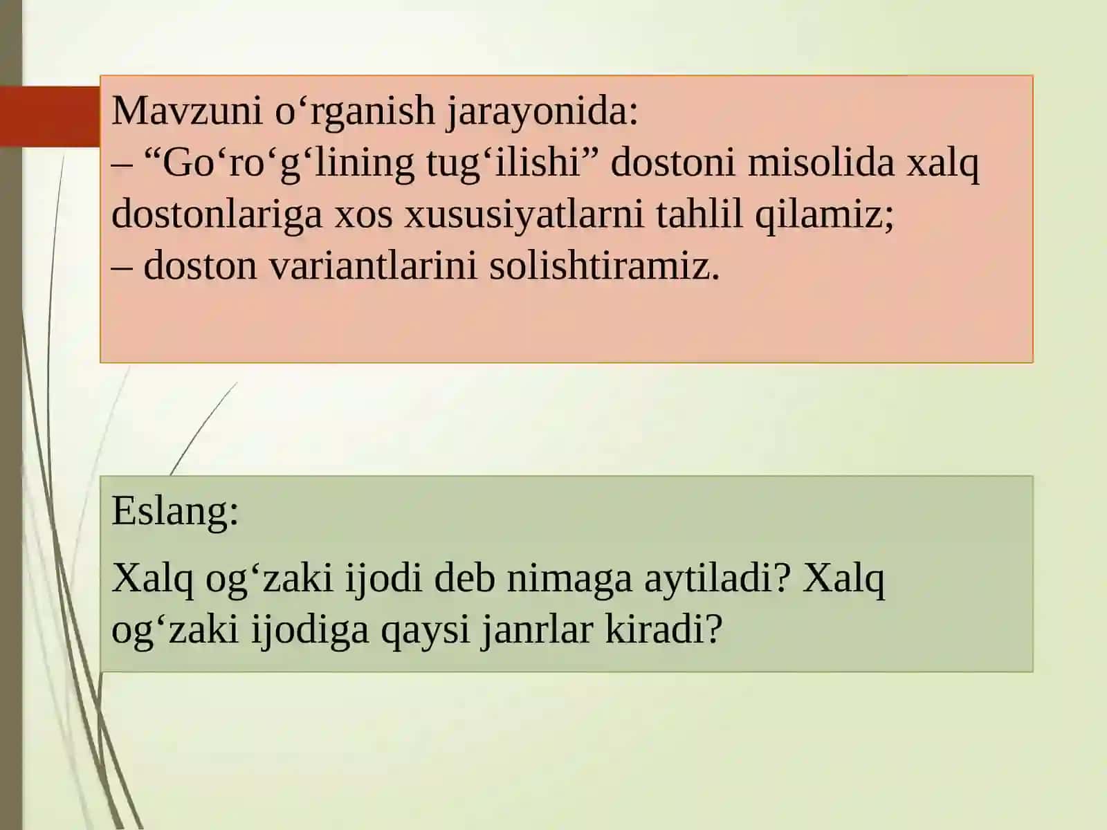 Xalqog`zakiijodi: “Go`ro`g`li”dostonlariturkumi 2