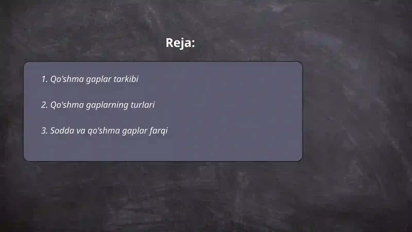 Qo'shma gap haqida ma'lumot 2