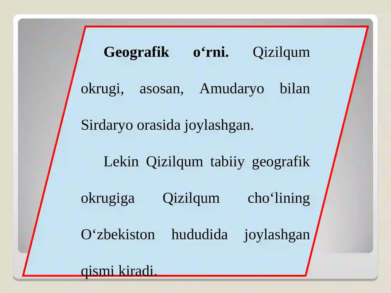 QIZILQUM TABIIY GEOGRAFIK OKRUGI 2