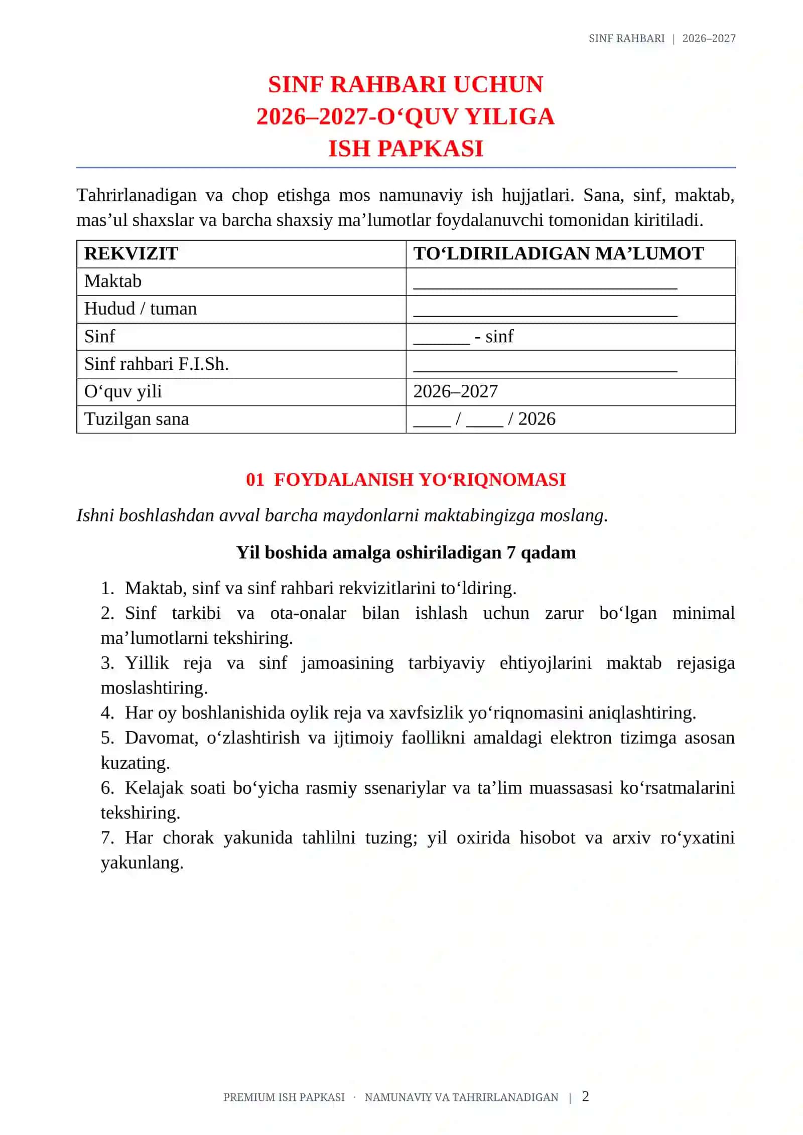 SINF RAHBARI UCHUN 2026-2027-O'QUV YILI ISH PAPKASI.docx 2
