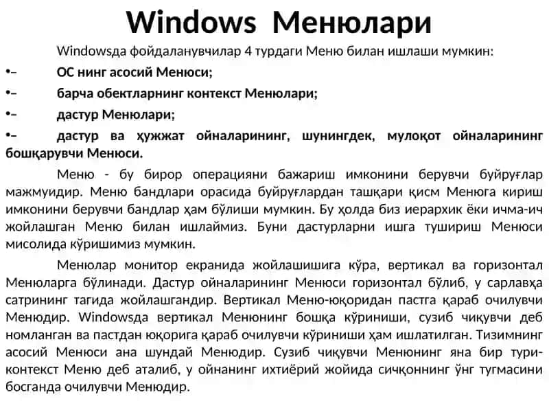 MS WINDOWSОПЕРАЦИОНТИЗИМИНИ СОЗЛАШ 2