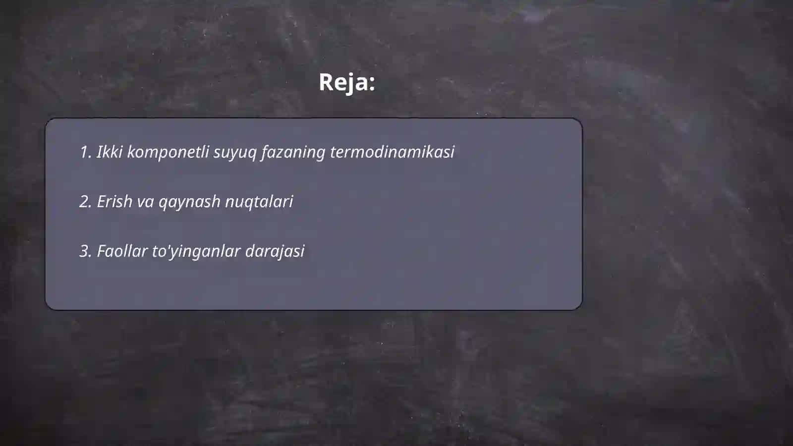 Ikki komponetli suyuq sistema 2