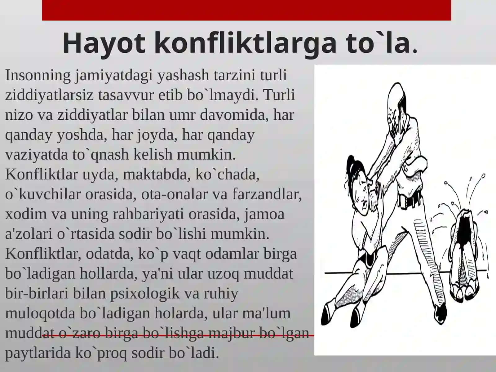 Konflikthaqidaumumiytushuncha 2