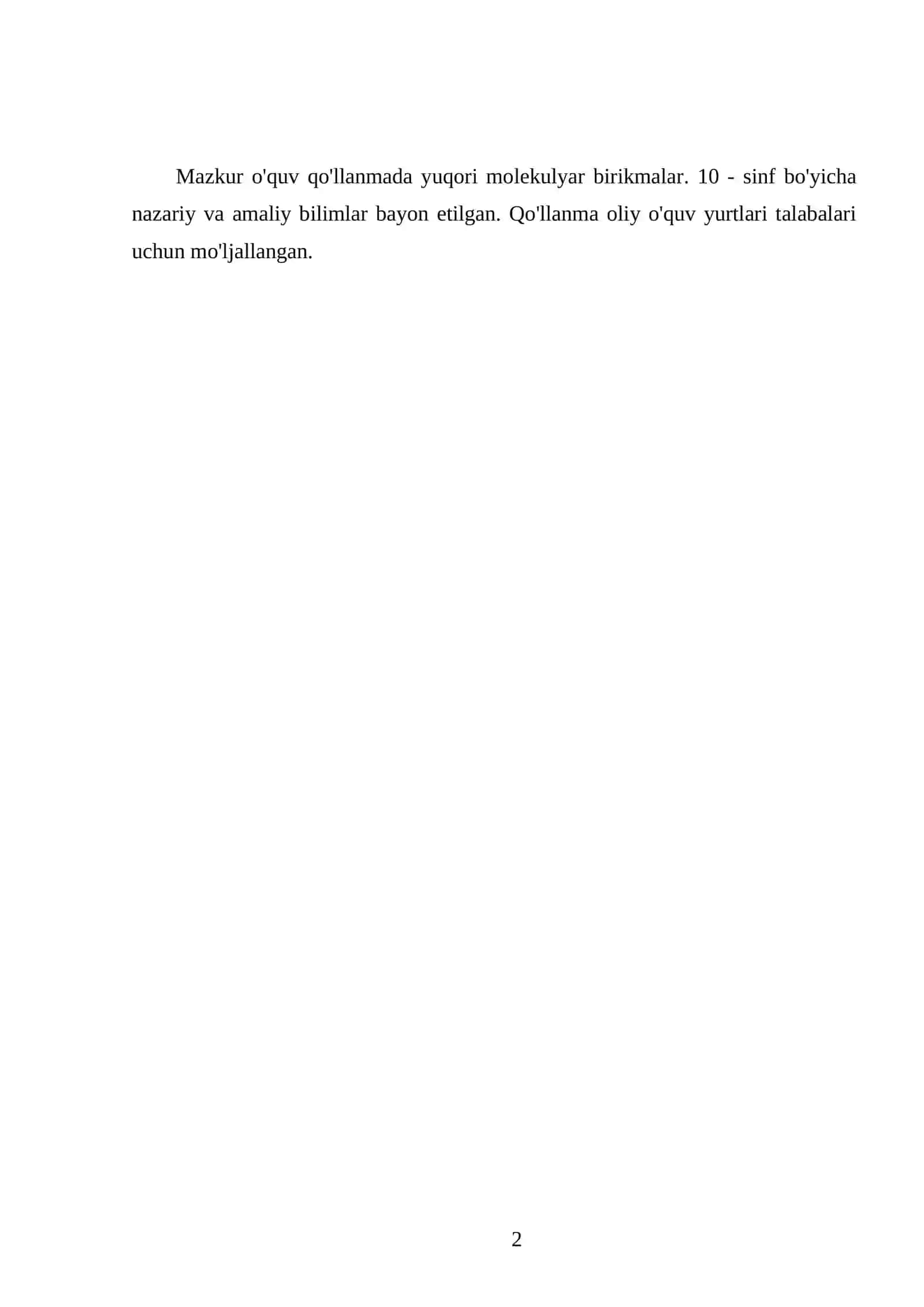 YUQORI MOLEKULYAR BIRIKMALAR. 10 - SINF 2