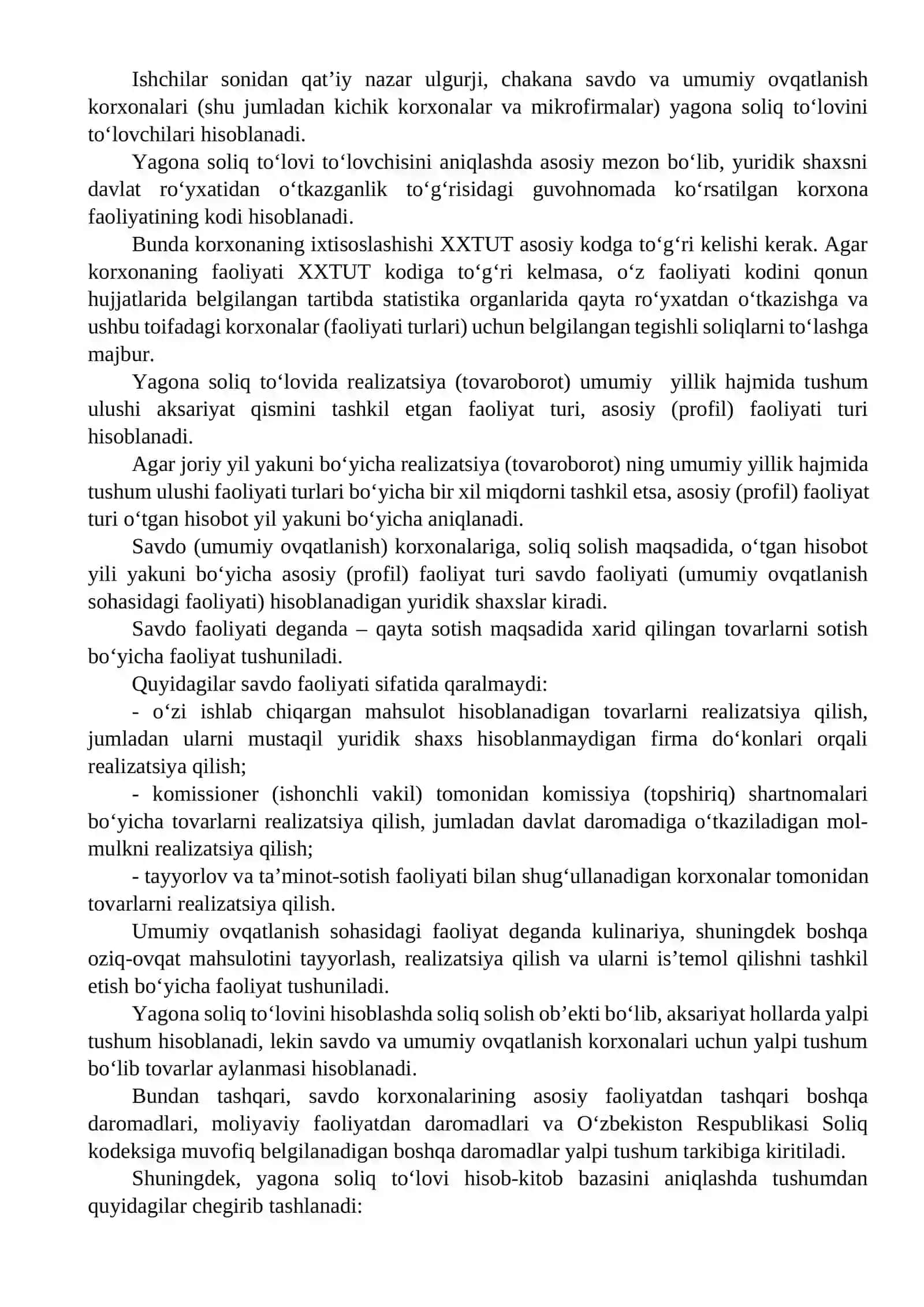 Savdo va umumiy ovqatlanish korxonalarini soliqqa tortish 2