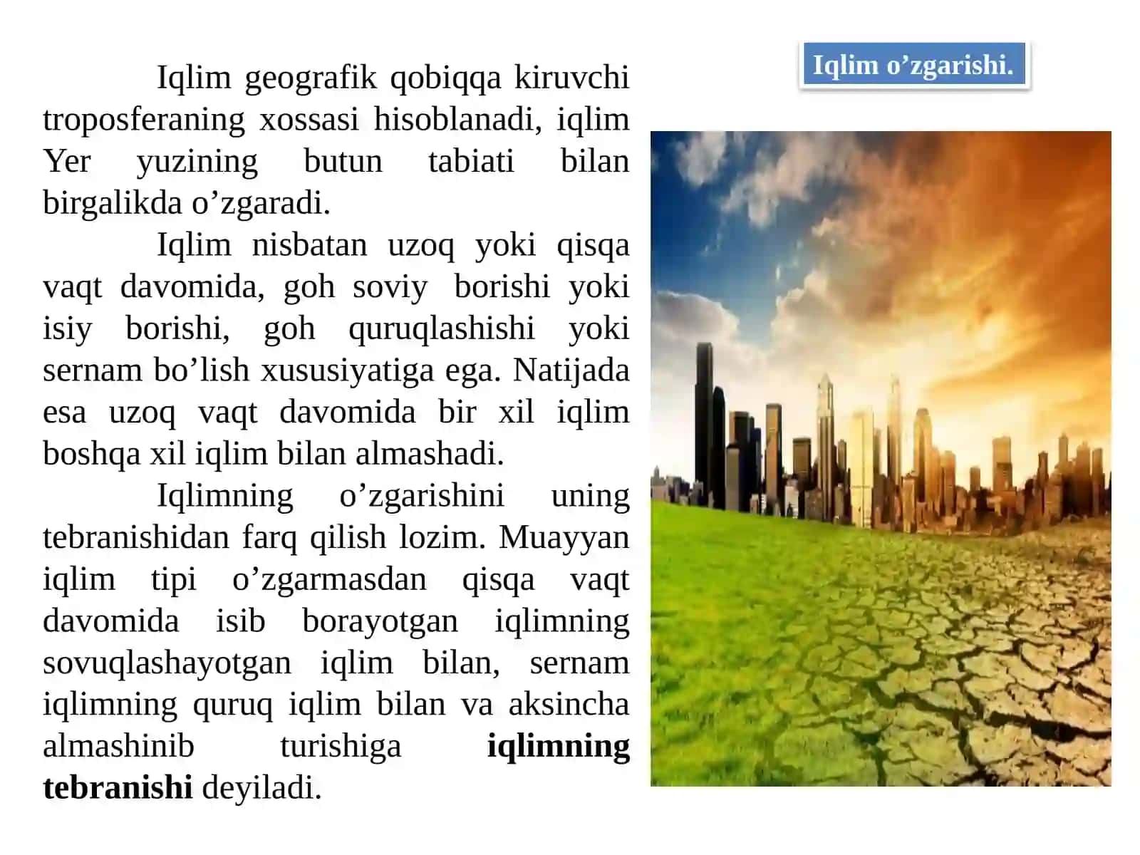 IQLIM 2