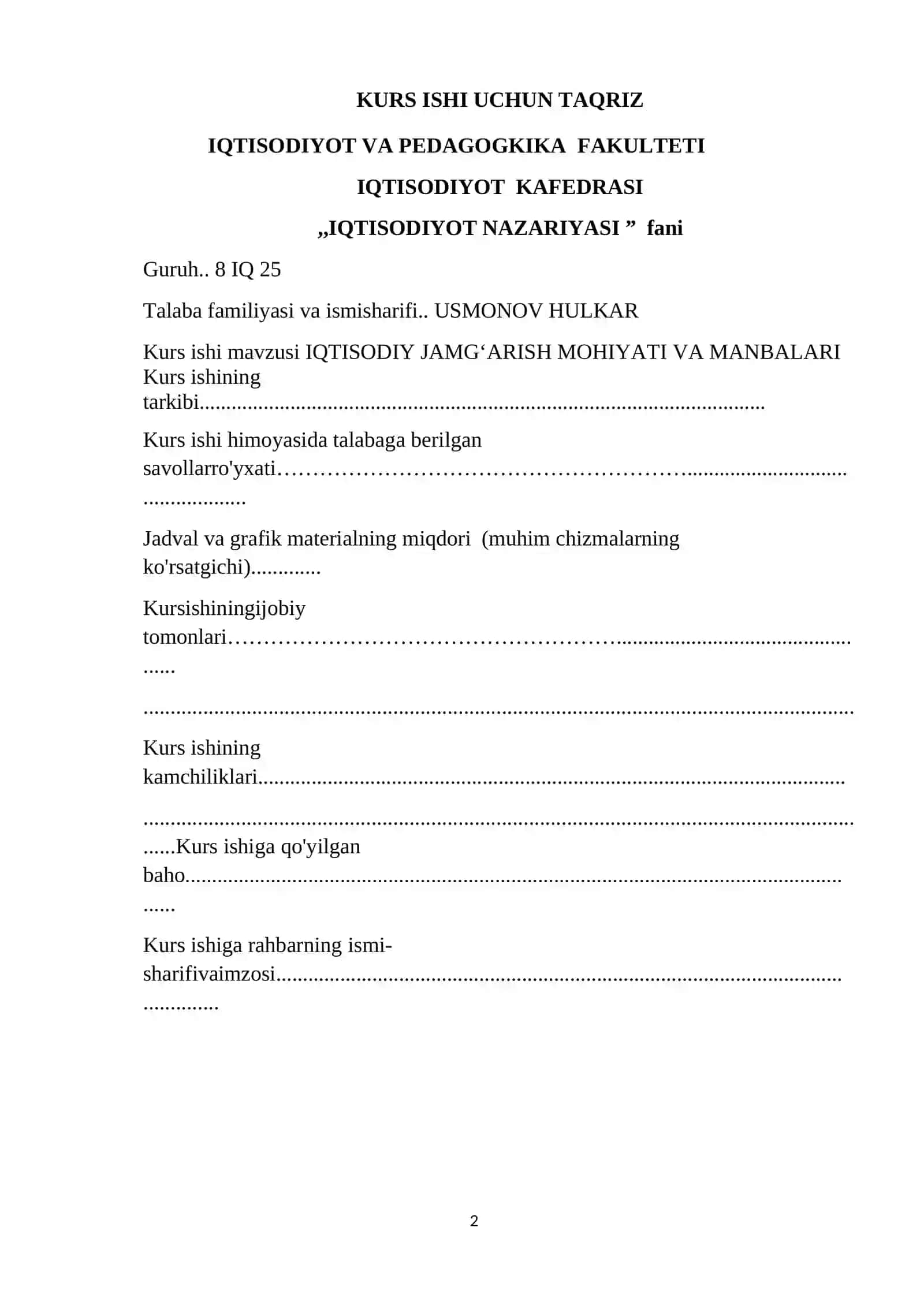 IQTISODIY JAMGʻARISH MOHIYATI VA MANBALARI 2