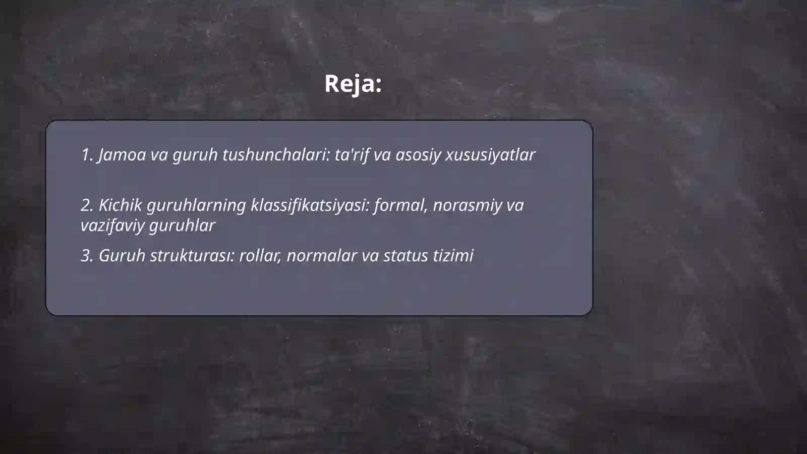 Jamoa va guruh tushunchalari 2