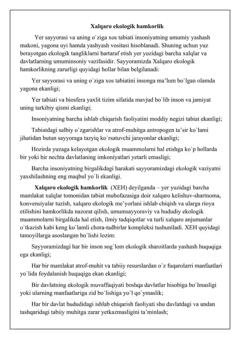 Xalqaro ekologik tashkilotlar 2