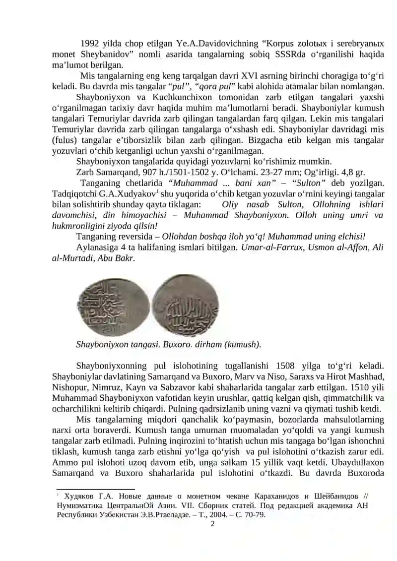 Shayboniylar davri va o’zbek xonliklari tangalari 2