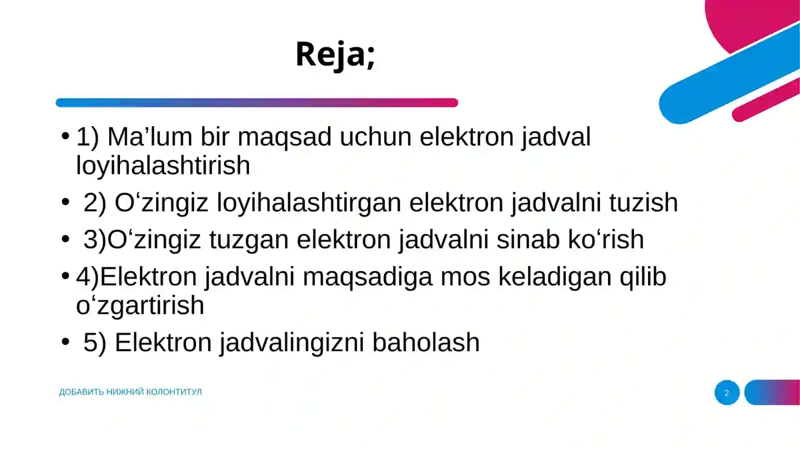 Elektron jadvaldan maqsadli foydalanish 2