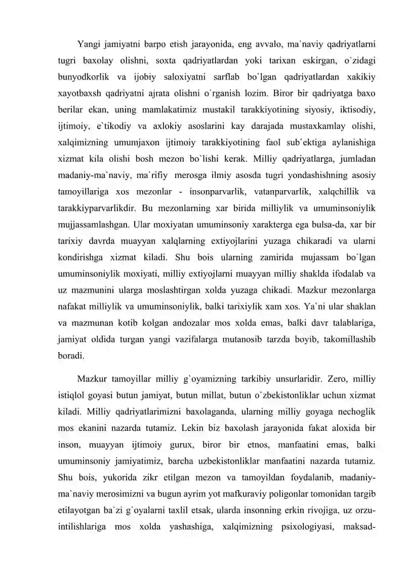 Axborot xavfsizligini rivojlanishining tarixiy jihatlari 2