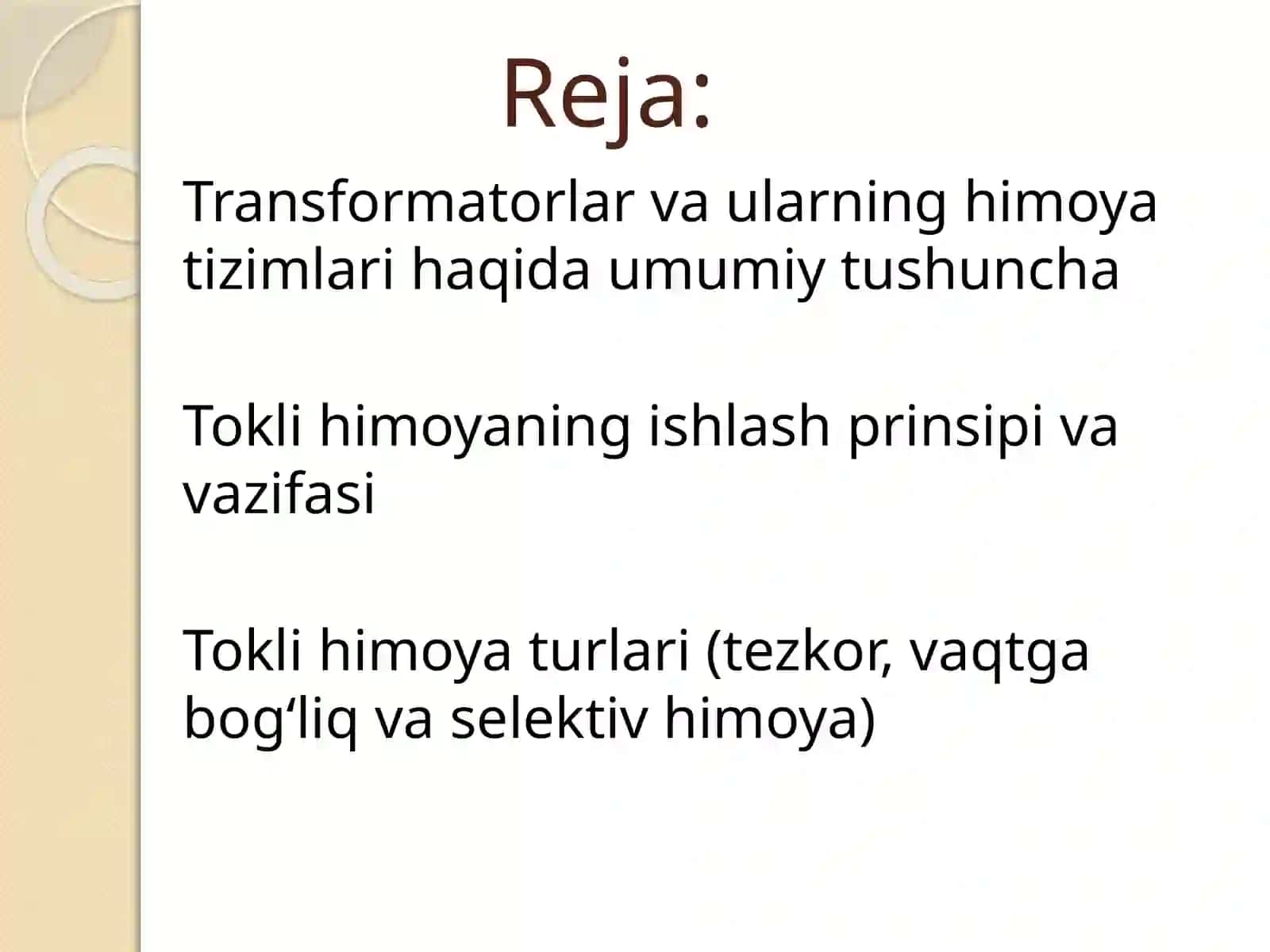 Transformatorlarning tokli himoyalar 2