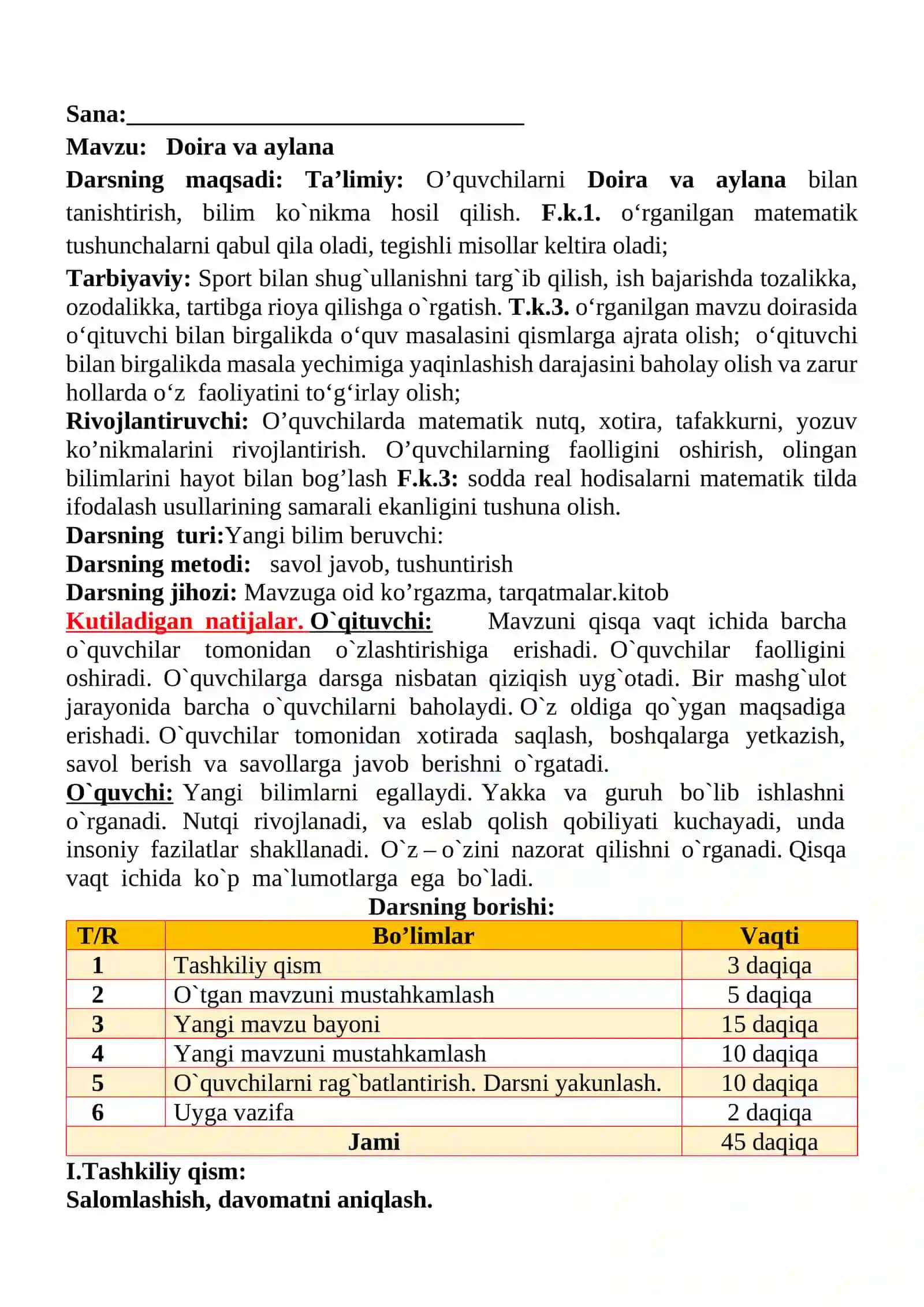 Doira va aylana mavzusida 3-sinf Matematika fanidan dars ishlanmasi 2