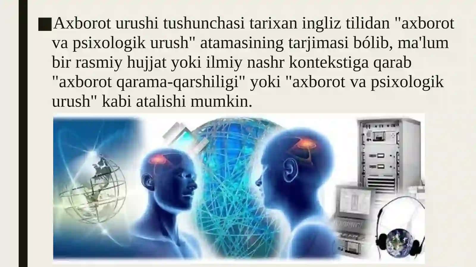 Axborot urushi 2